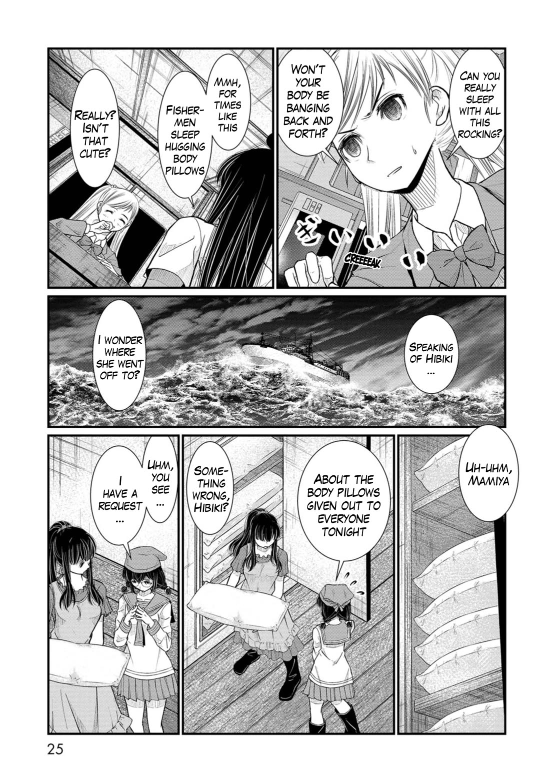 Maguro-Shoujo Chapter 12 page 26 - Chapter 12: The Girl Who Moves Forward