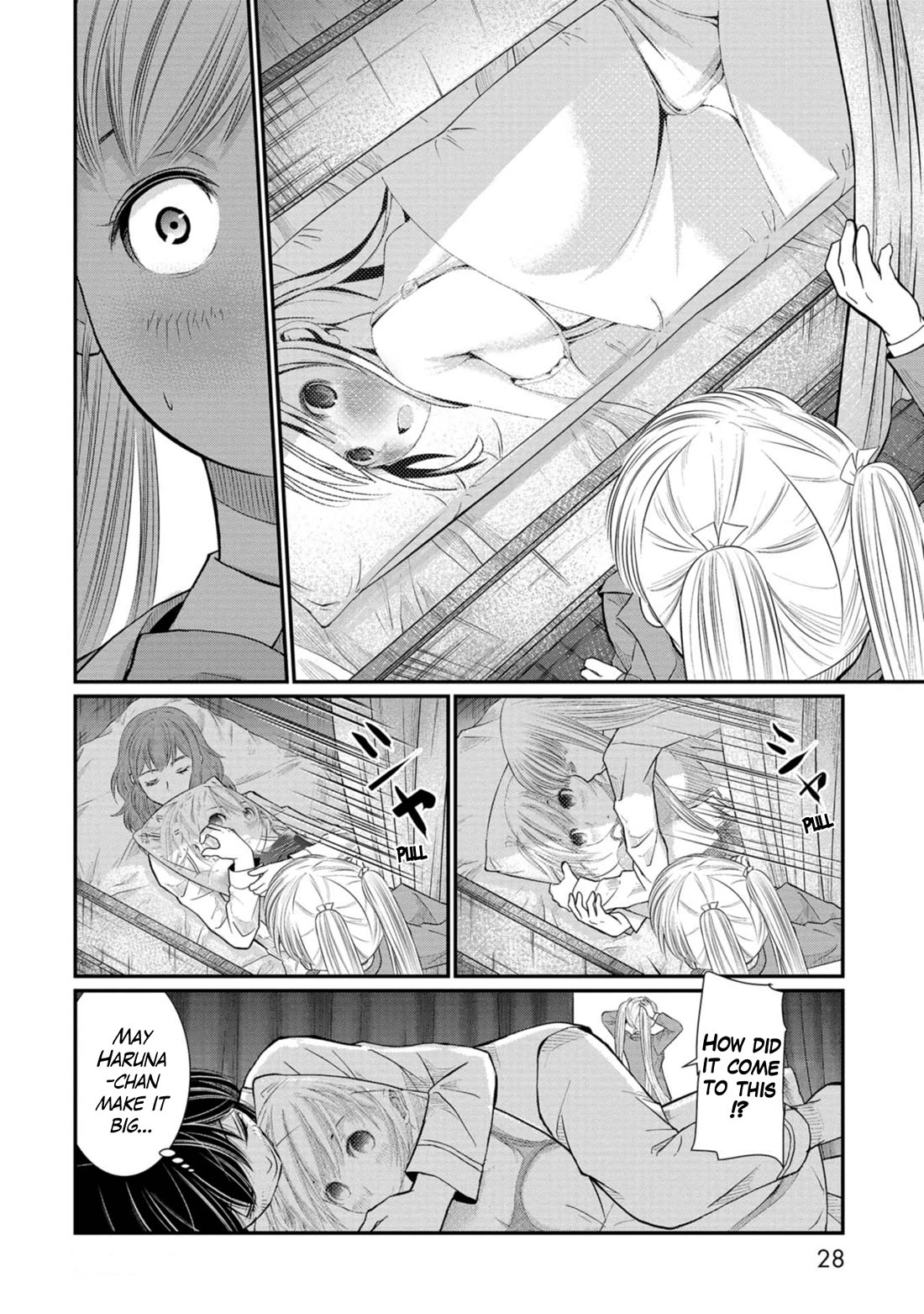 Maguro-Shoujo Chapter 12 page 29 - Chapter 12: The Girl Who Moves Forward