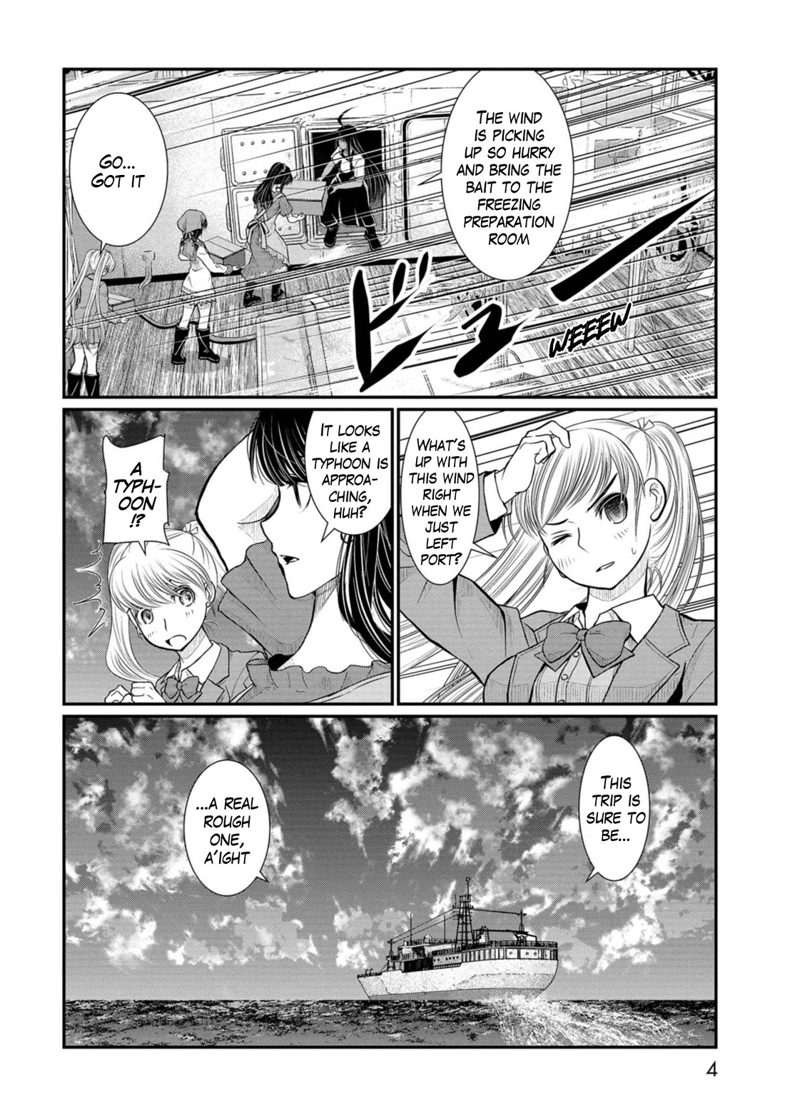 Maguro-Shoujo Chapter 12 page 5 - Chapter 12: The Girl Who Moves Forward