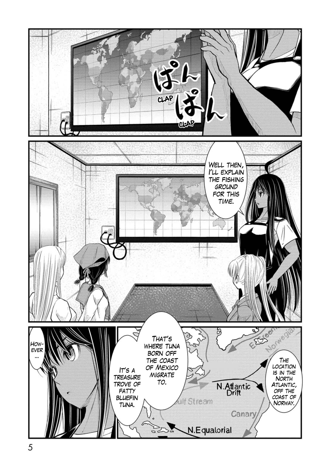 Maguro-Shoujo Chapter 12 page 6 - Chapter 12: The Girl Who Moves Forward