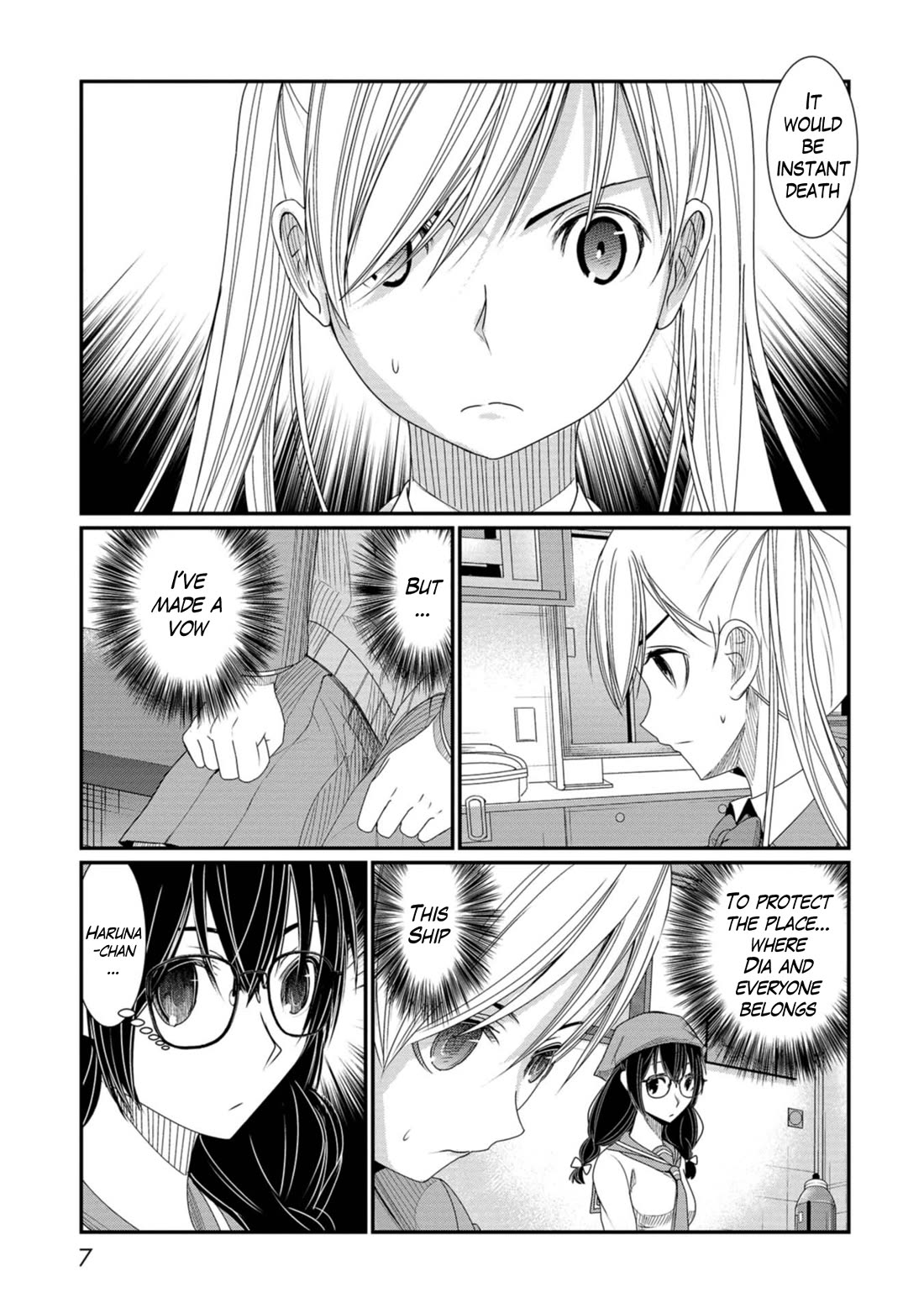 Maguro-Shoujo Chapter 12 page 8 - Chapter 12: The Girl Who Moves Forward