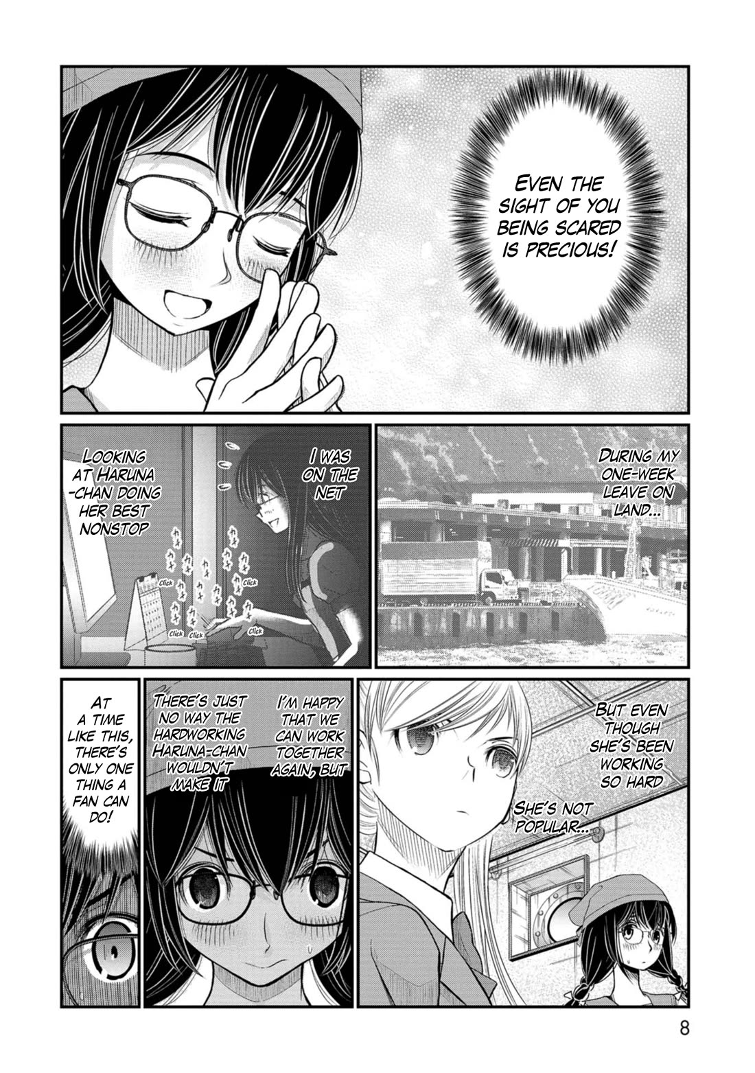Maguro-Shoujo Chapter 12 page 9 - Chapter 12: The Girl Who Moves Forward