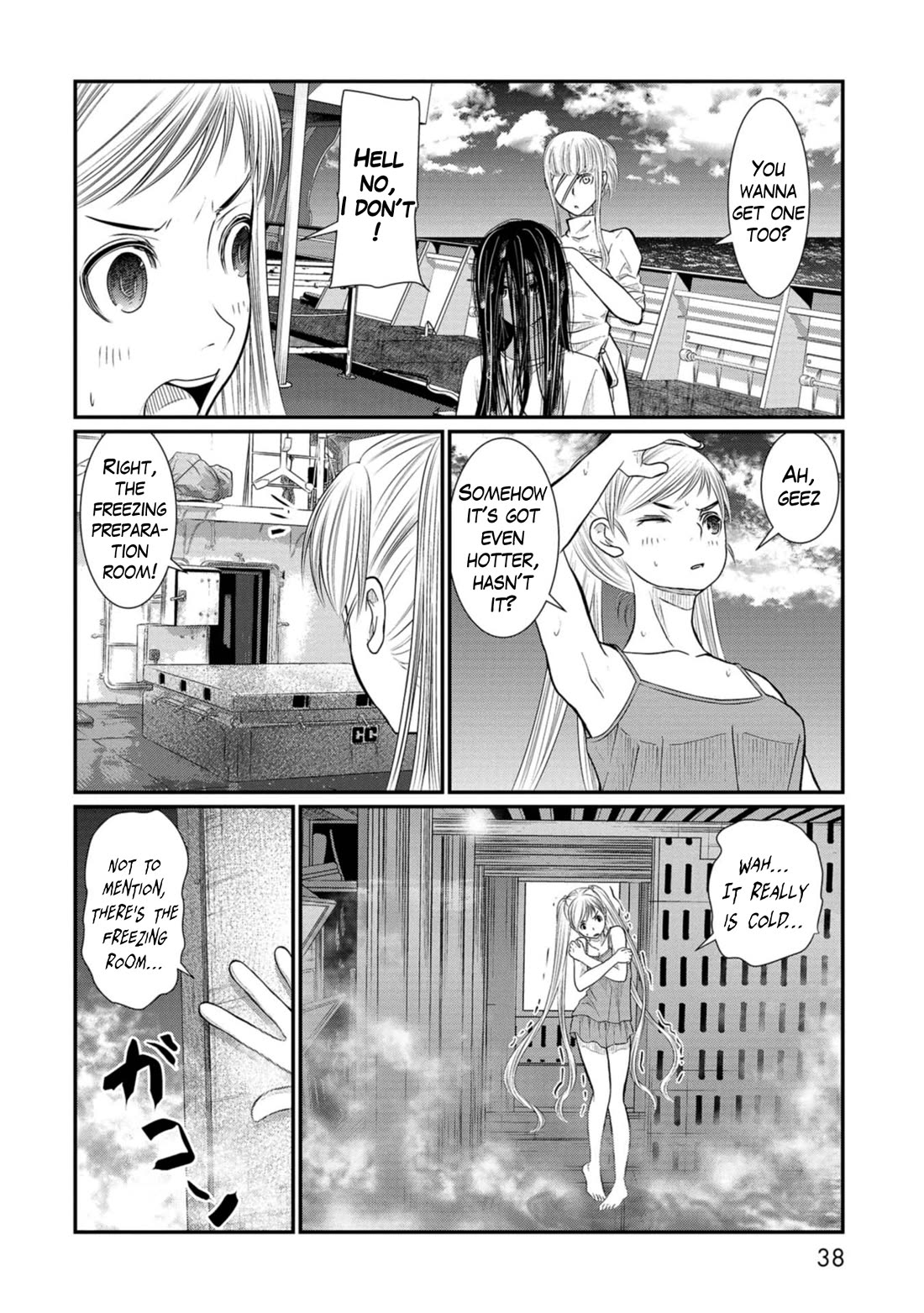 Maguro-Shoujo Chapter 13 page 10 - Chapter 13: The girl who's idled