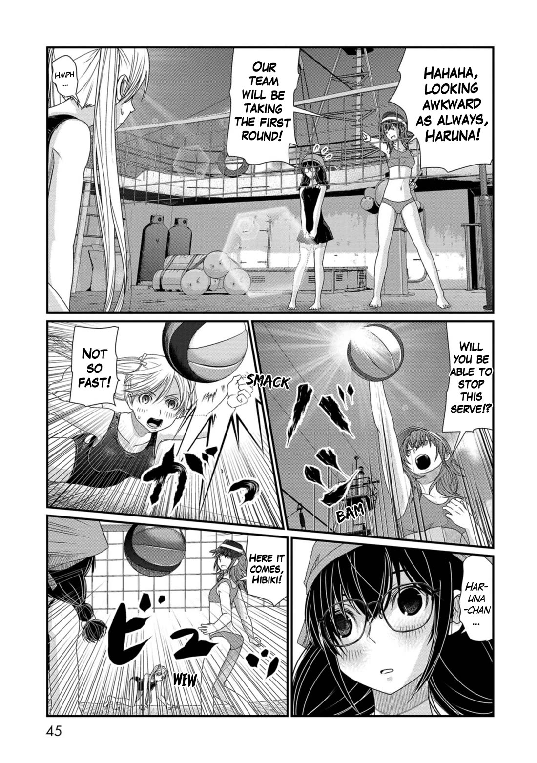 Maguro-Shoujo Chapter 13 page 17 - Chapter 13: The girl who's idled