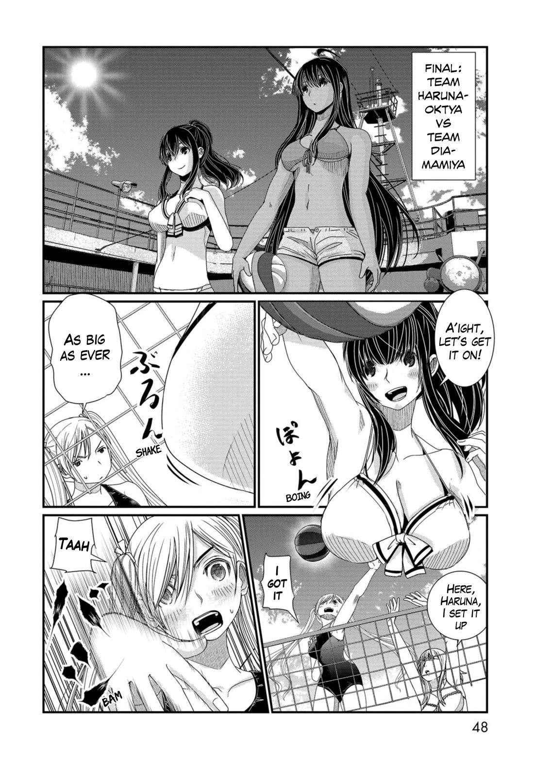 Maguro-Shoujo Chapter 13 page 20 - Chapter 13: The girl who's idled