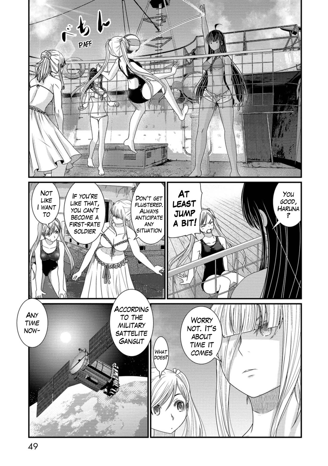 Maguro-Shoujo Chapter 13 page 21 - Chapter 13: The girl who's idled