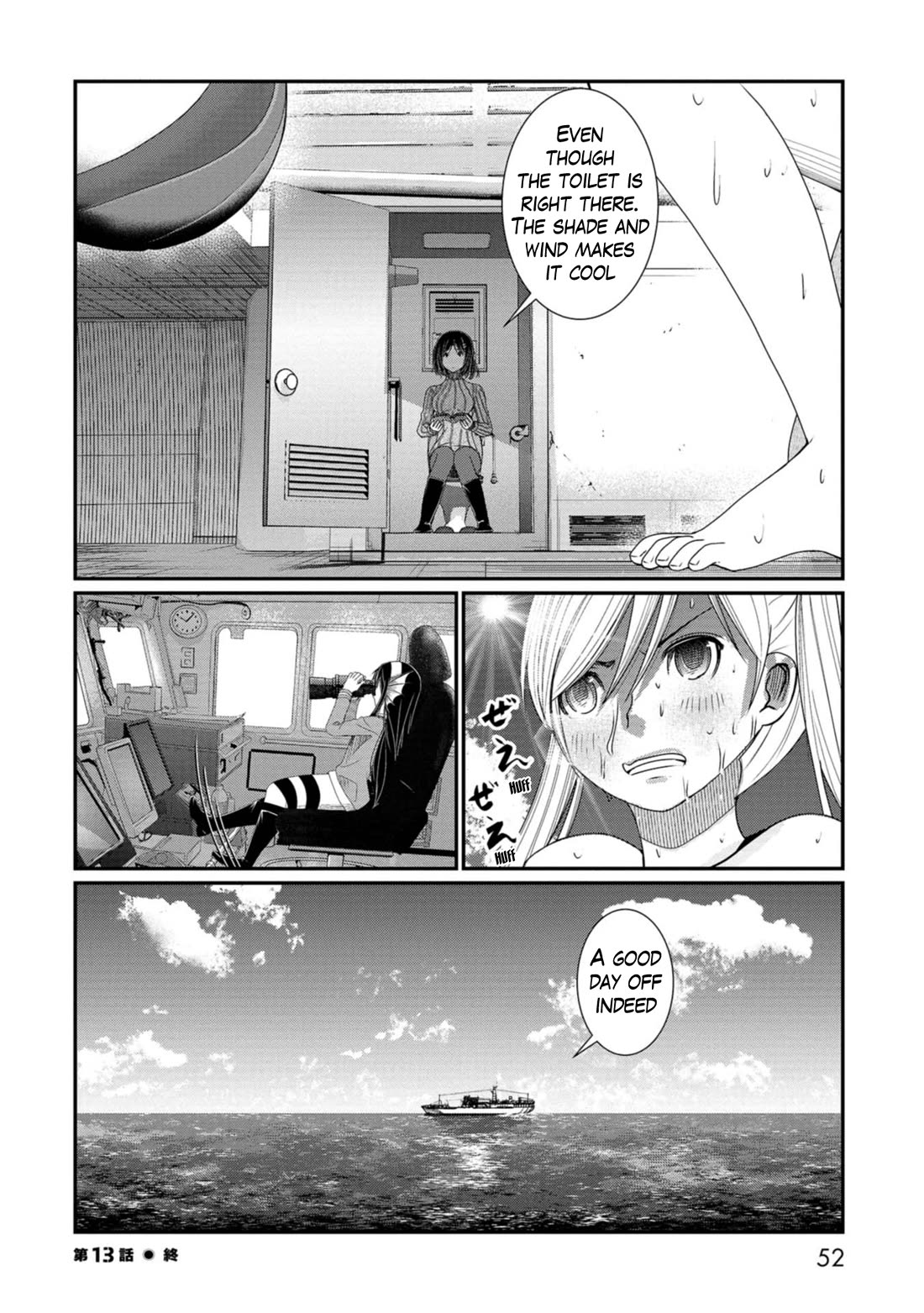 Maguro-Shoujo Chapter 13 page 24 - Chapter 13: The girl who's idled
