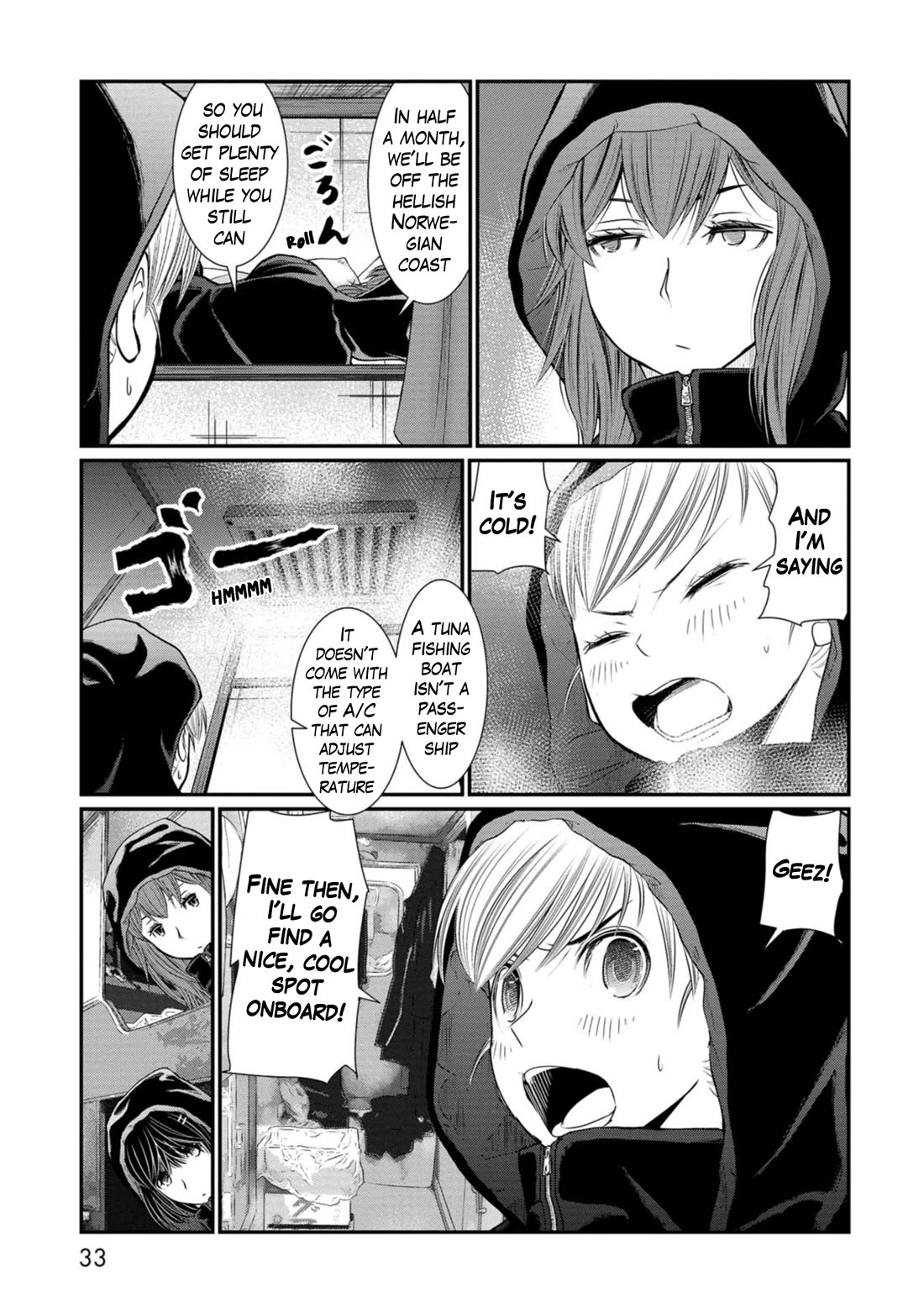 Maguro-Shoujo Chapter 13 page 5 - Chapter 13: The girl who's idled