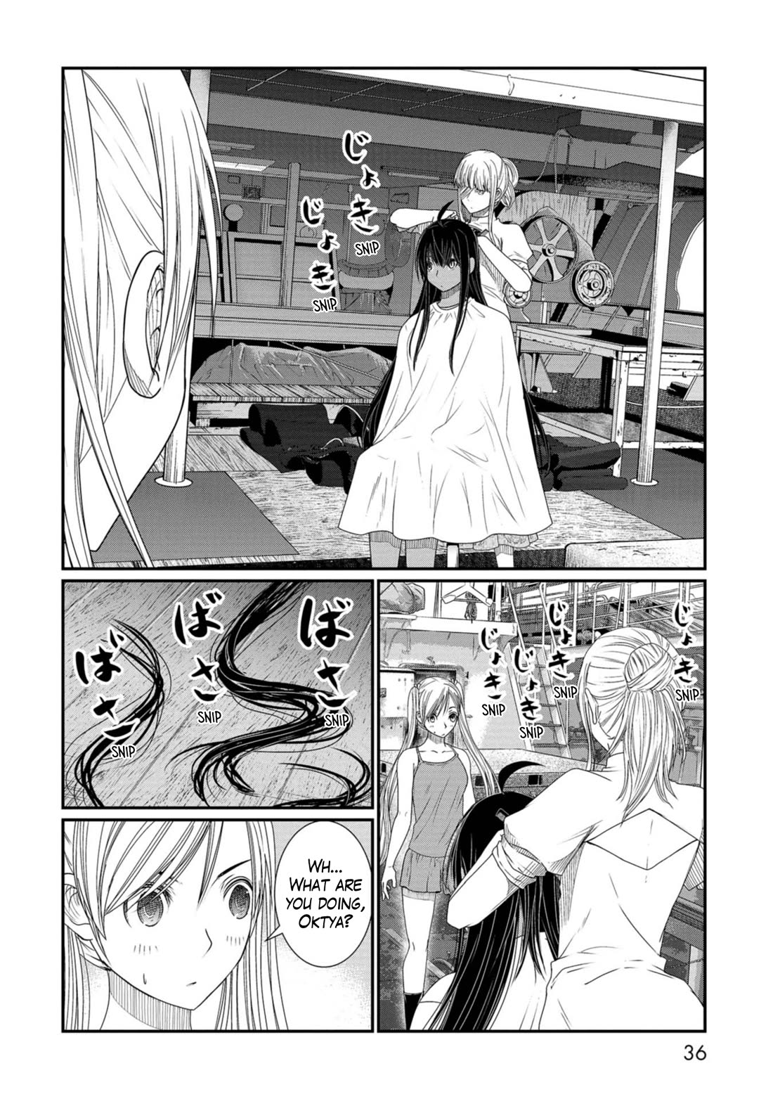 Maguro-Shoujo Chapter 13 page 8 - Chapter 13: The girl who's idled
