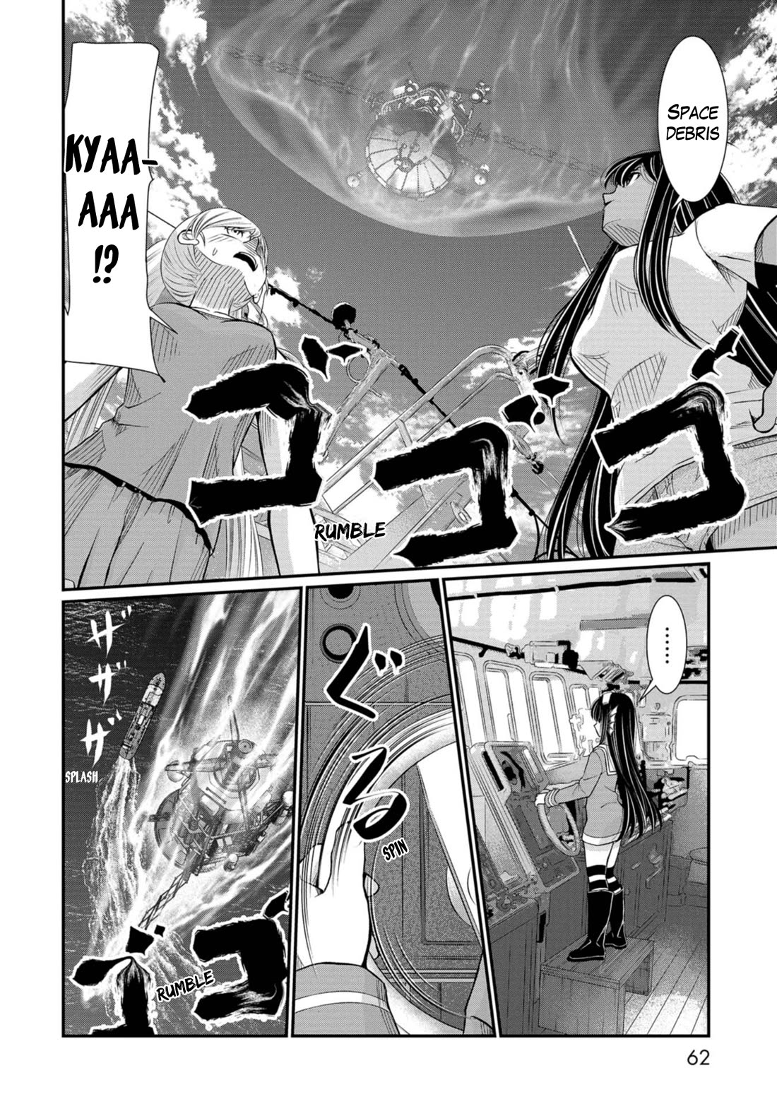 Maguro-Shoujo Chapter 14 page 10 - Chapter 14: The Girl Who's Surprised