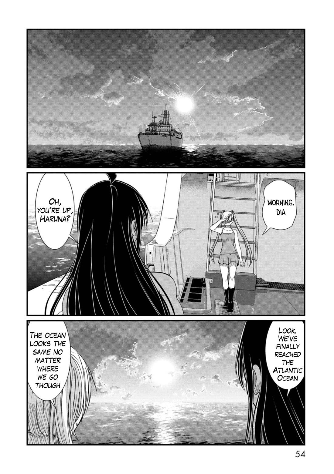 Maguro-Shoujo Chapter 14 page 2 - Chapter 14: The Girl Who's Surprised