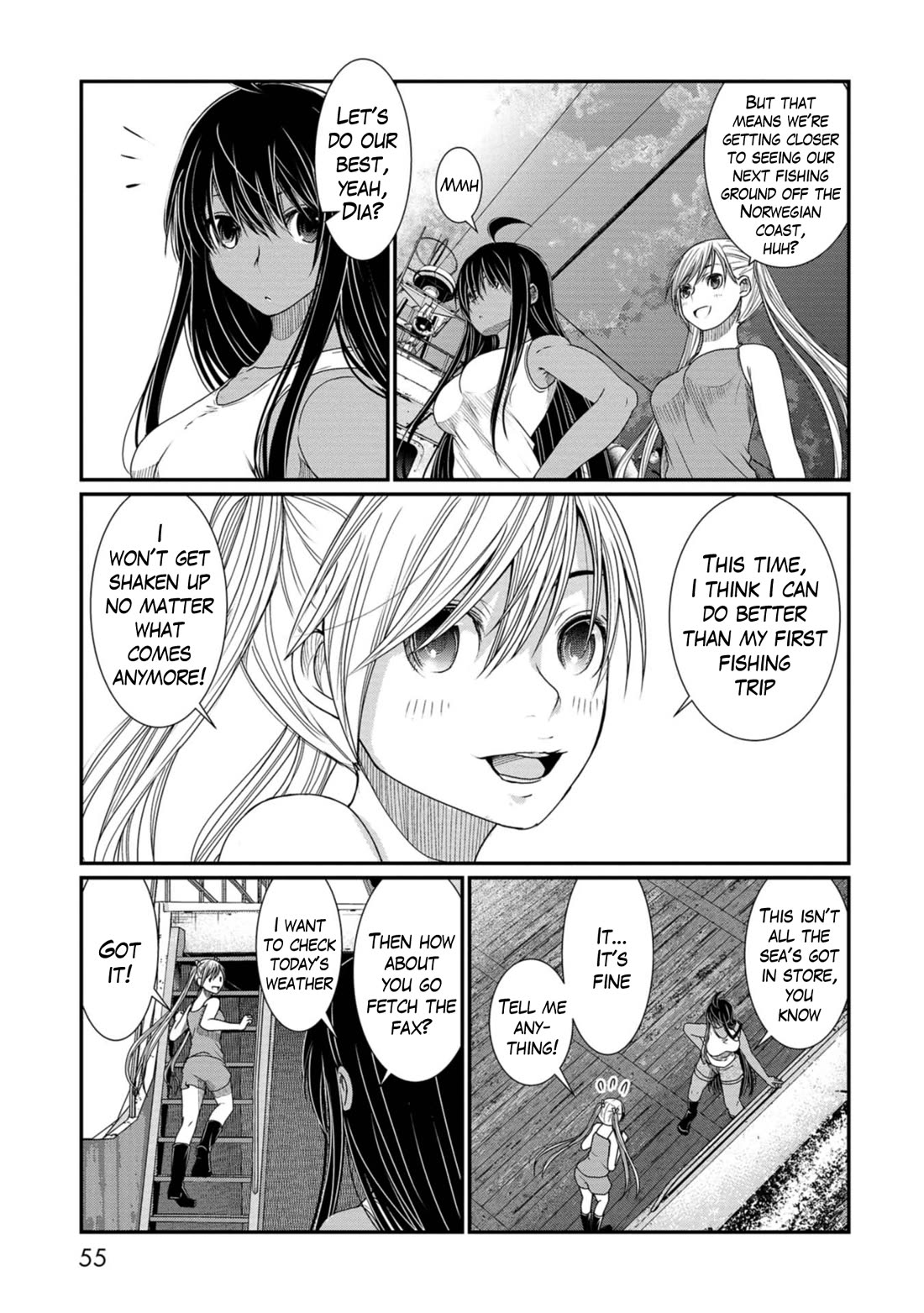 Maguro-Shoujo Chapter 14 page 3 - Chapter 14: The Girl Who's Surprised