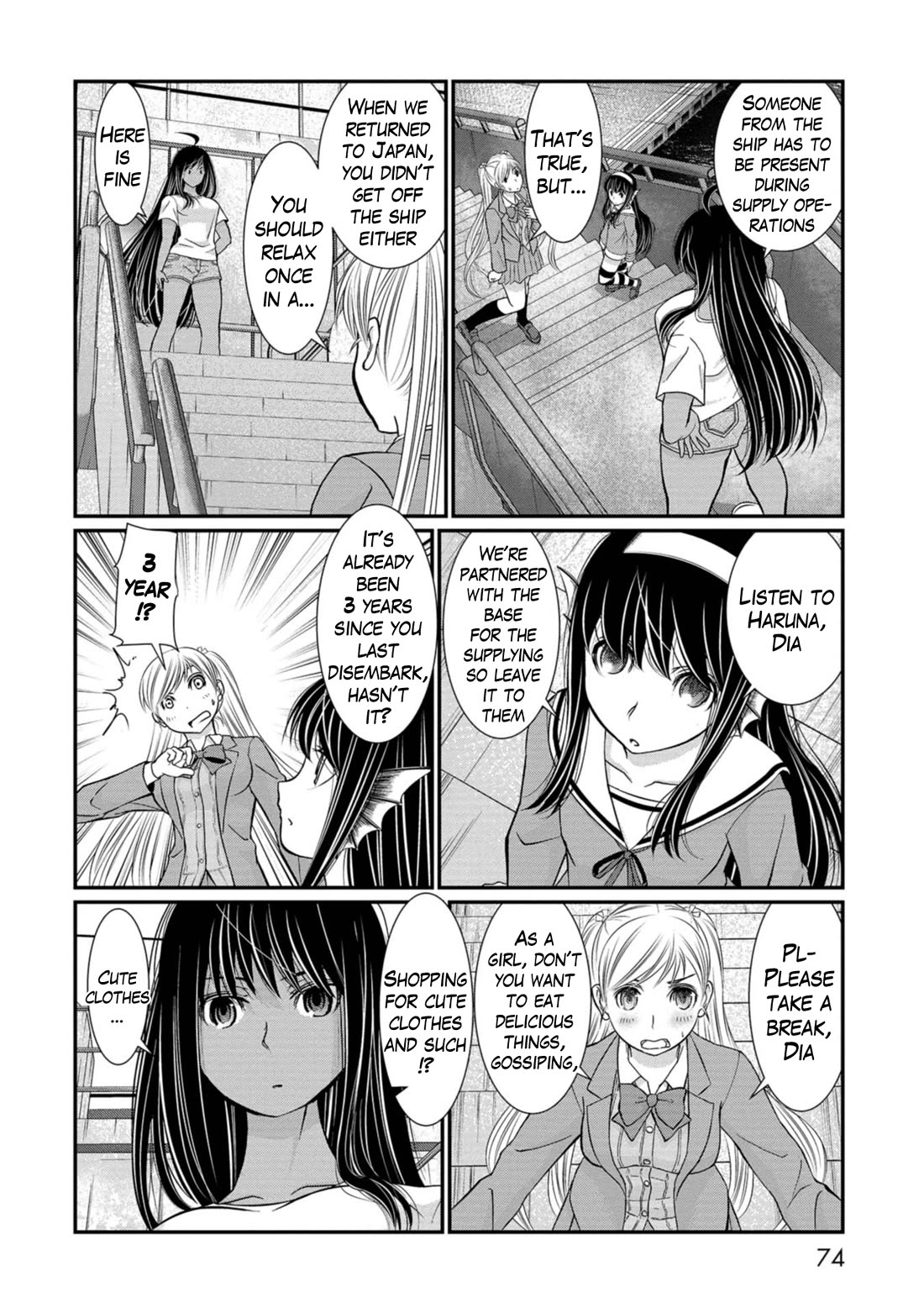 Maguro-Shoujo Chapter 15 page 10 - Chapter 15: The Girl Who Disembarks