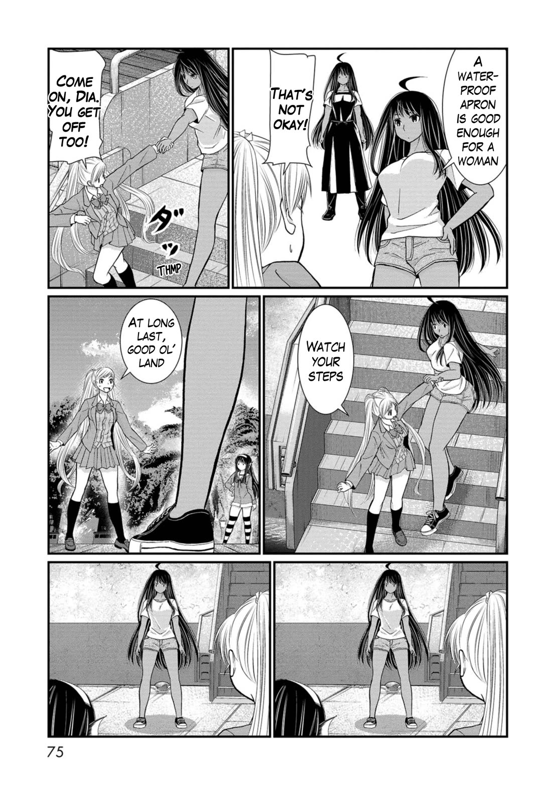 Maguro-Shoujo Chapter 15 page 11 - Chapter 15: The Girl Who Disembarks