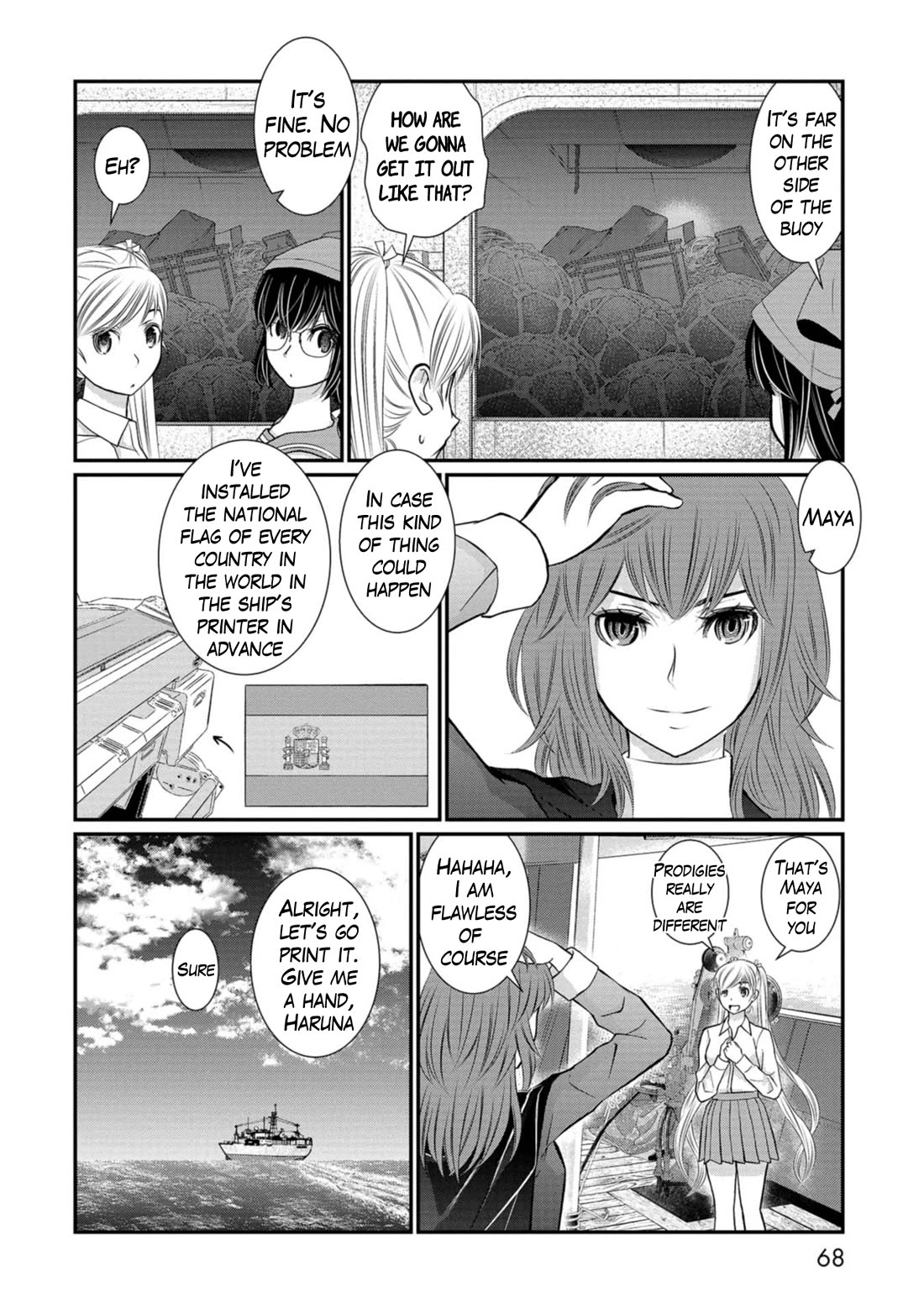 Maguro-Shoujo Chapter 15 page 4 - Chapter 15: The Girl Who Disembarks