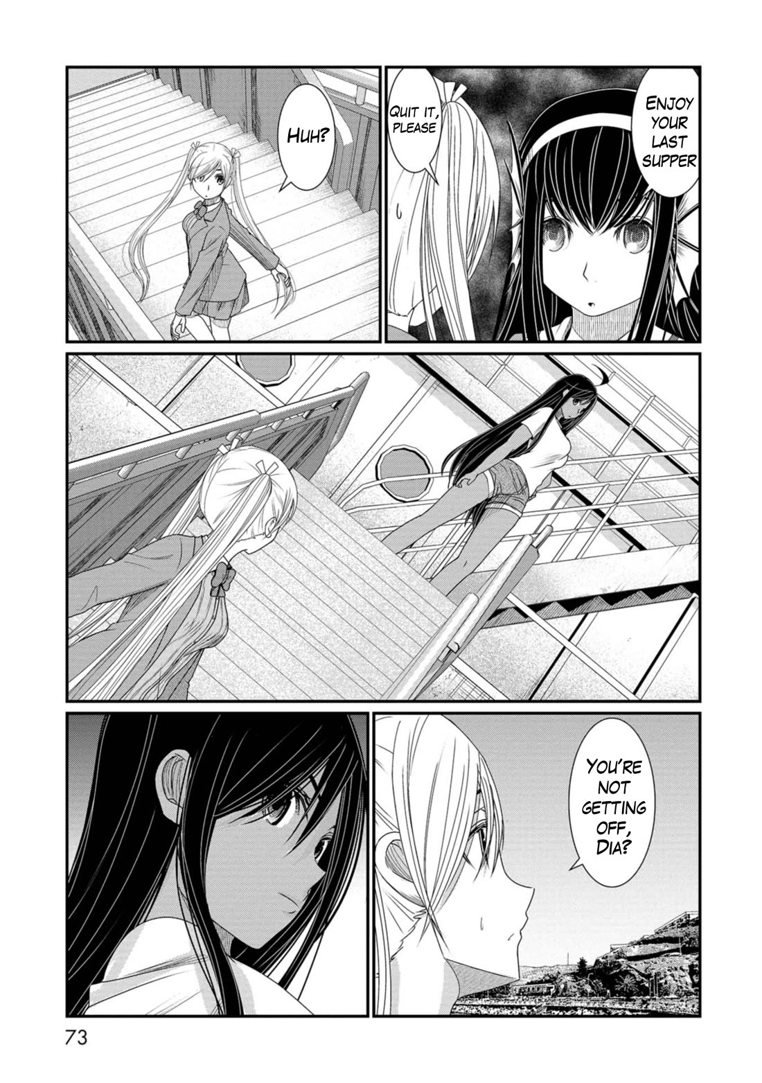 Maguro-Shoujo Chapter 15 page 9 - Chapter 15: The Girl Who Disembarks