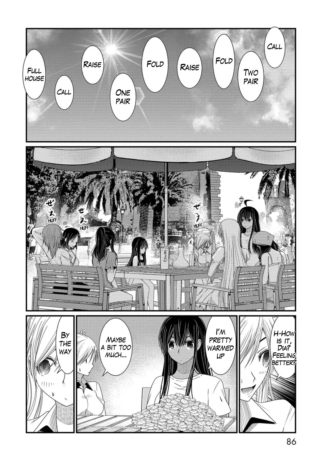 Maguro-Shoujo Chapter 16 page 10 - Chapter 16: The Girl Who Gambles