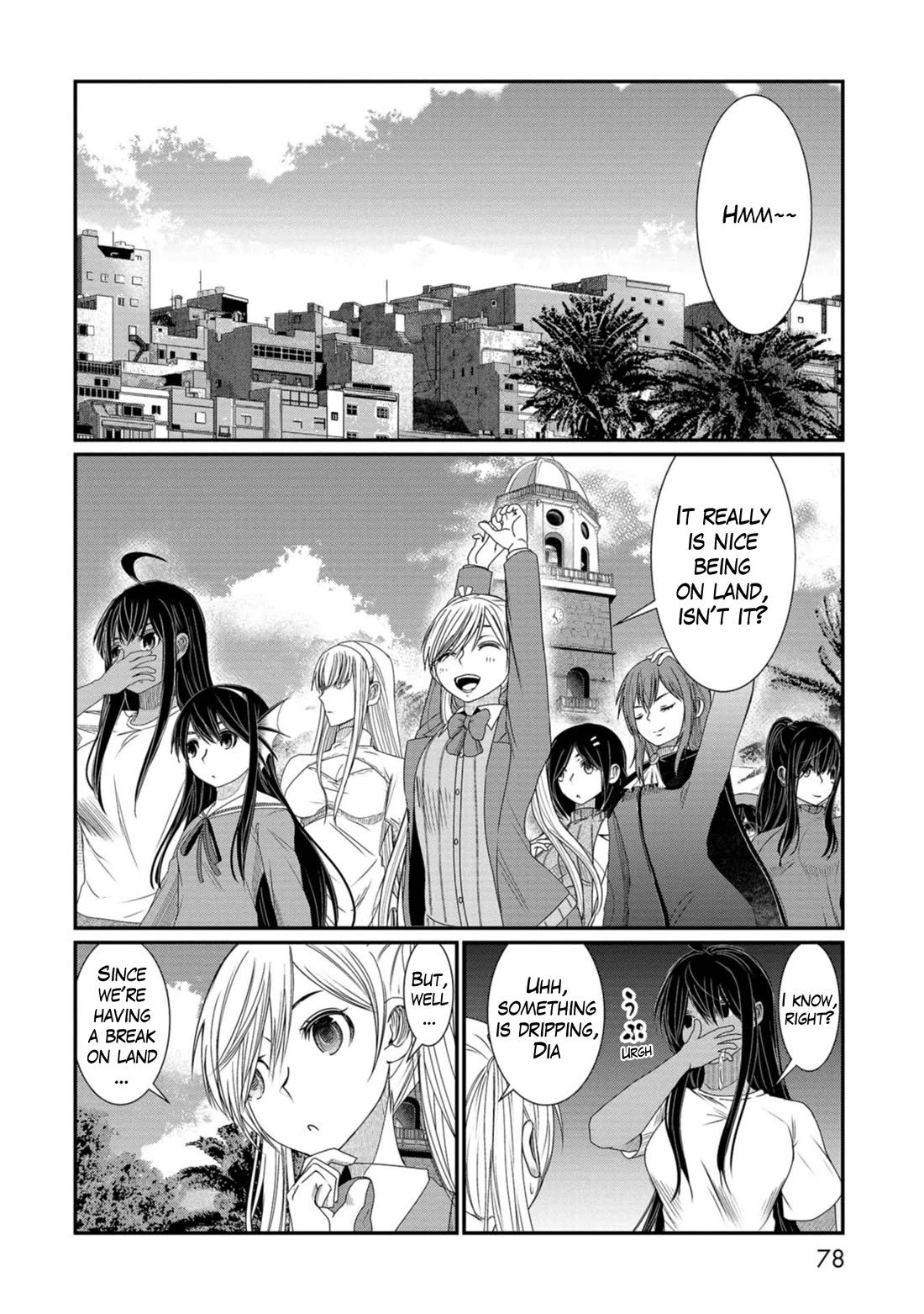 Maguro-Shoujo Chapter 16 page 2 - Chapter 16: The Girl Who Gambles