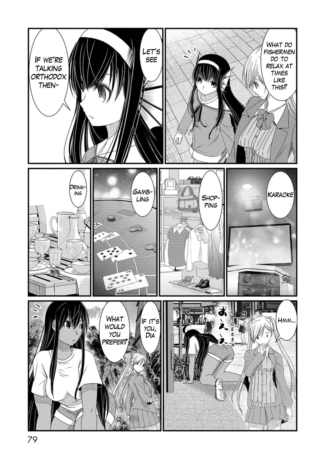 Maguro-Shoujo Chapter 16 page 3 - Chapter 16: The Girl Who Gambles