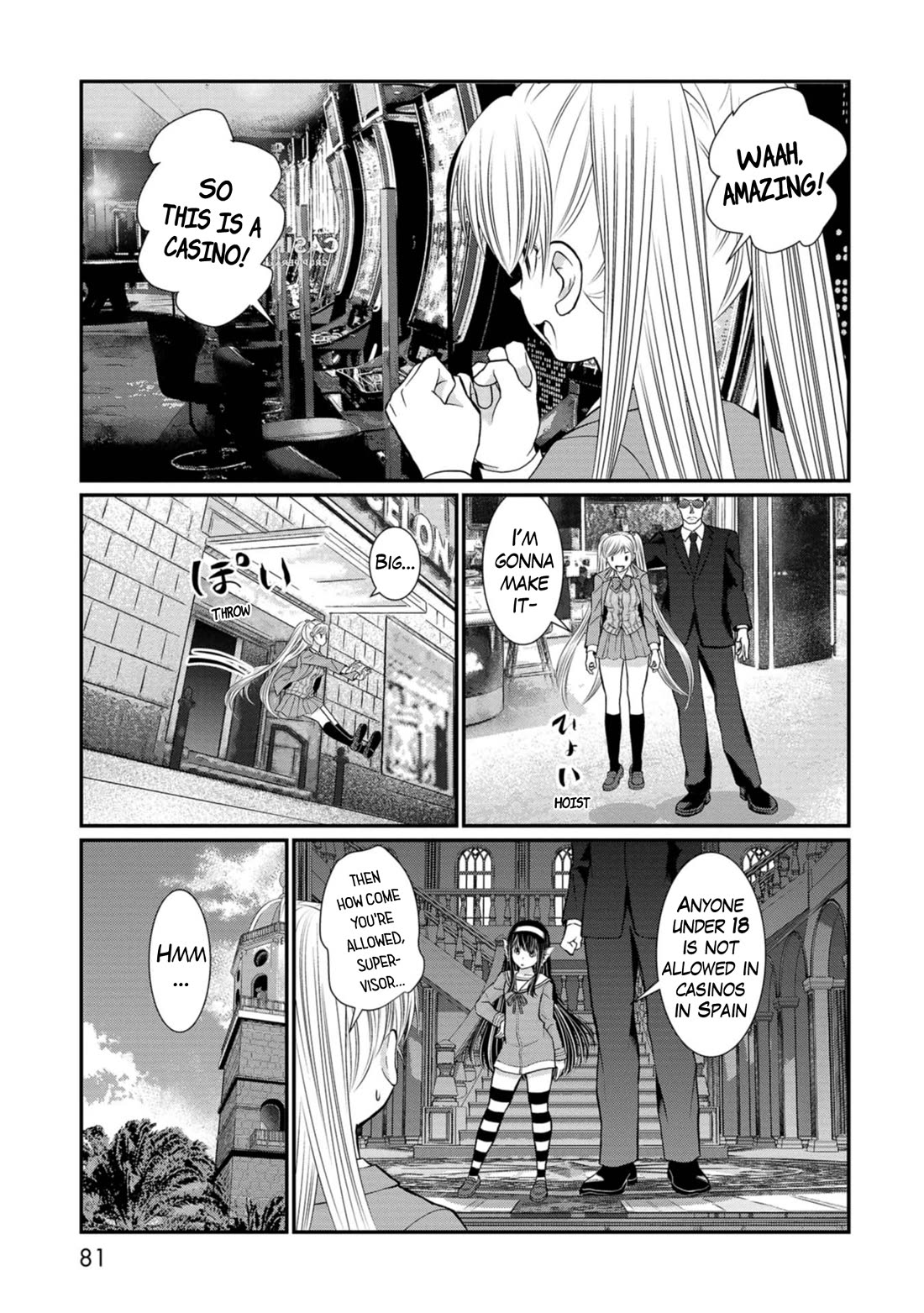 Maguro-Shoujo Chapter 16 page 5 - Chapter 16: The Girl Who Gambles