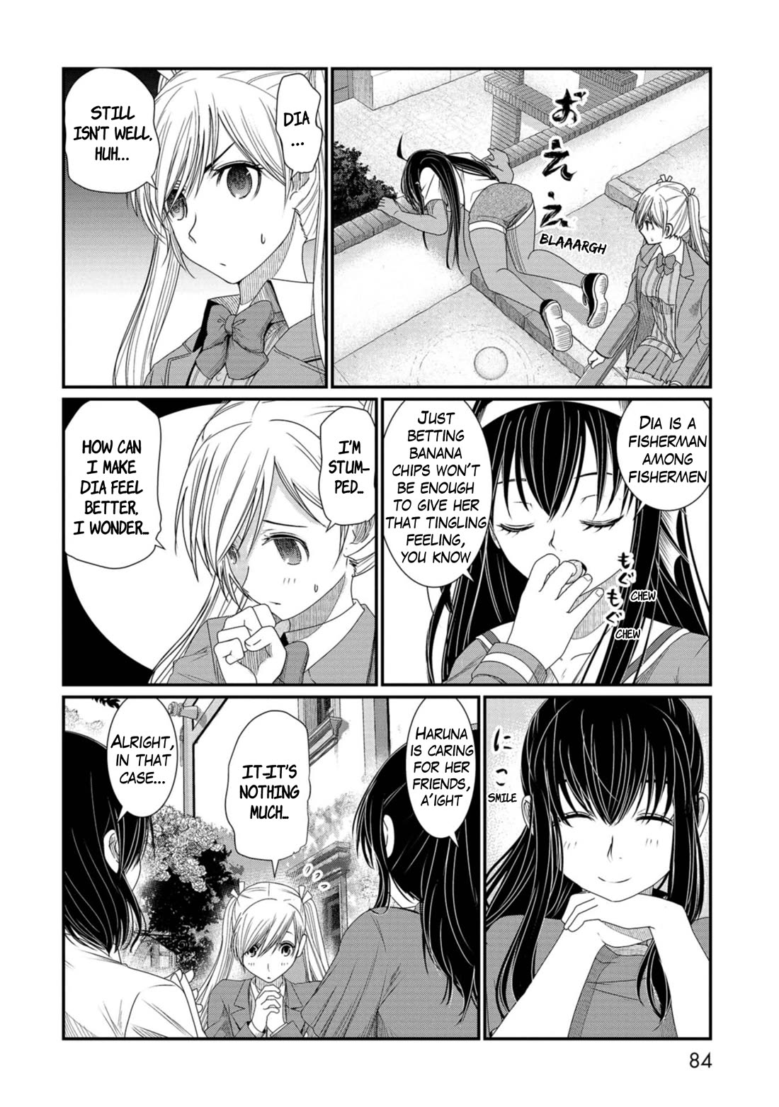 Maguro-Shoujo Chapter 16 page 8 - Chapter 16: The Girl Who Gambles