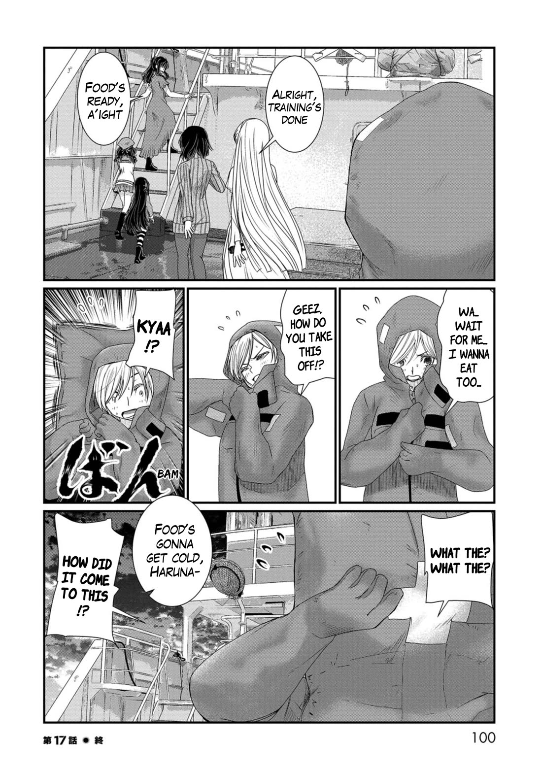 Maguro-Shoujo Chapter 17 page 12 - Chapter 17: The Girl Who's Superstitious