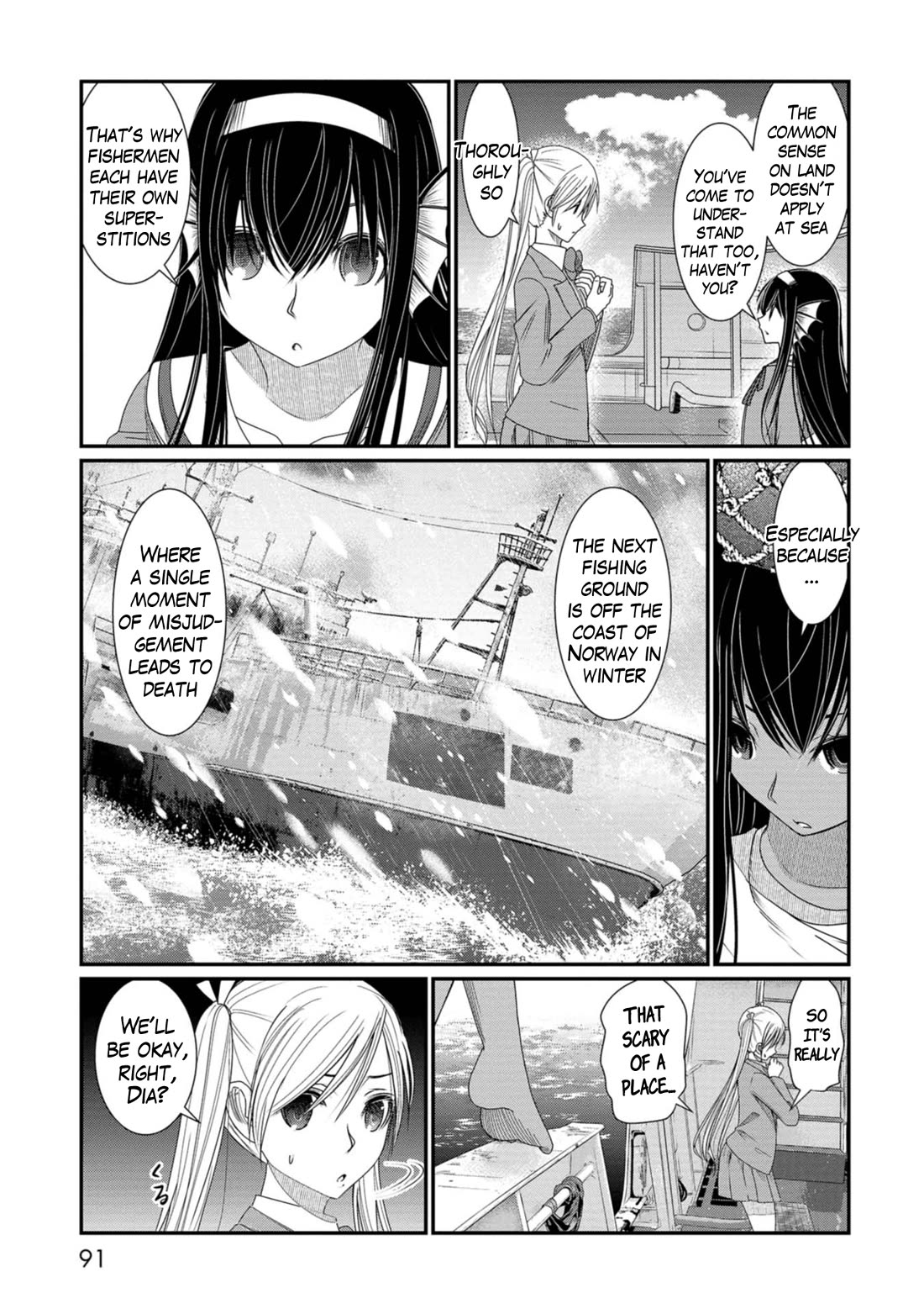 Maguro-Shoujo Chapter 17 page 3 - Chapter 17: The Girl Who's Superstitious