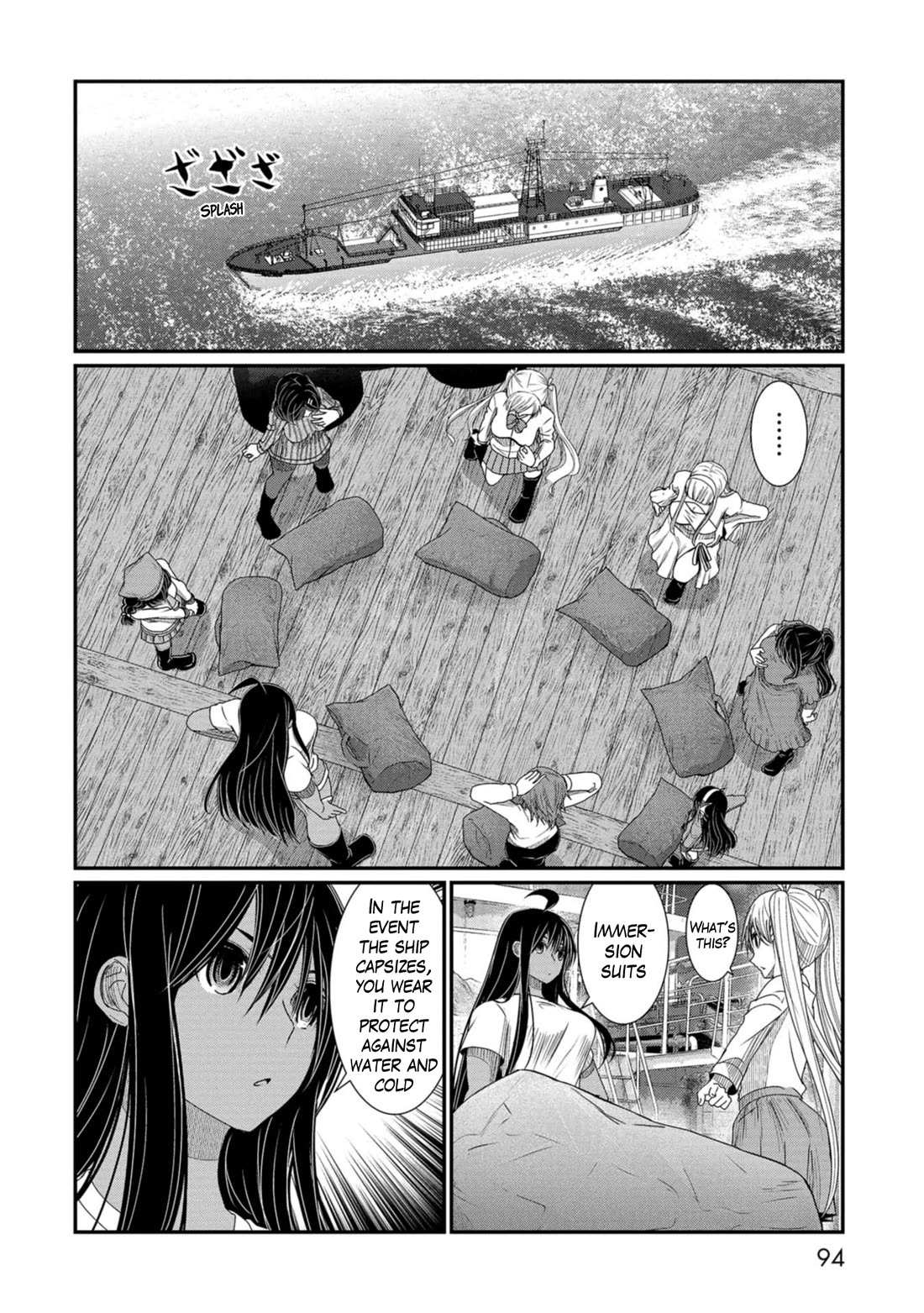 Maguro-Shoujo Chapter 17 page 6 - Chapter 17: The Girl Who's Superstitious