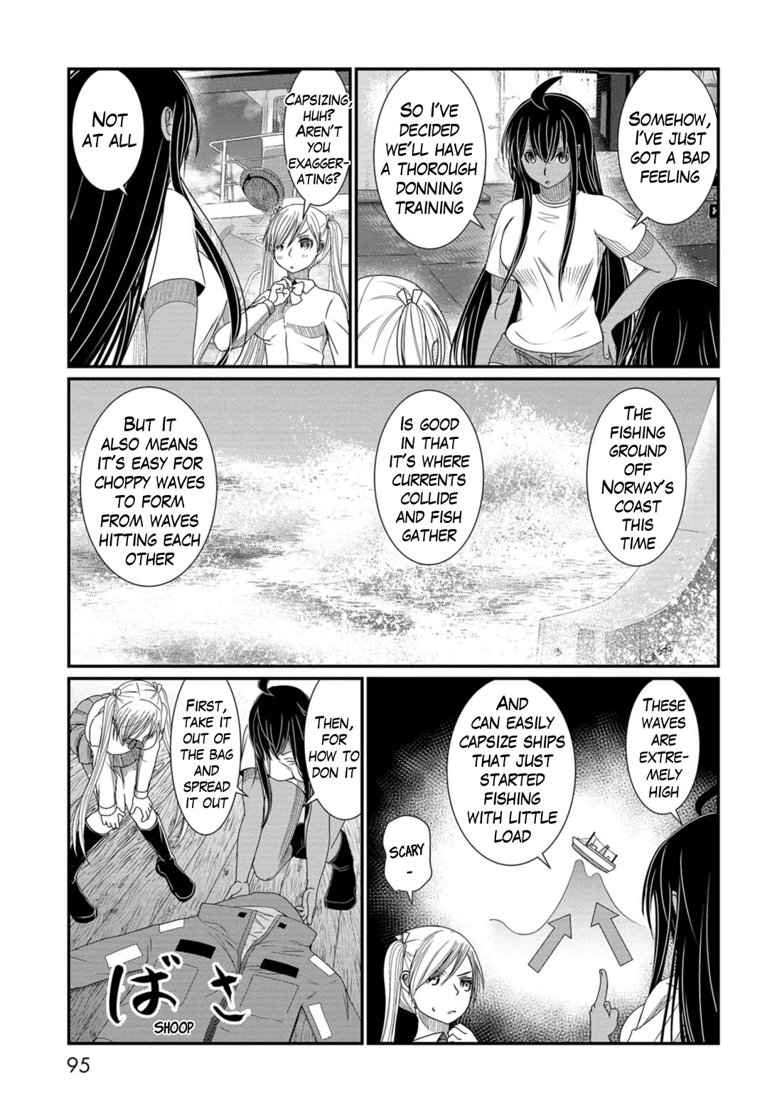 Maguro-Shoujo Chapter 17 page 7 - Chapter 17: The Girl Who's Superstitious