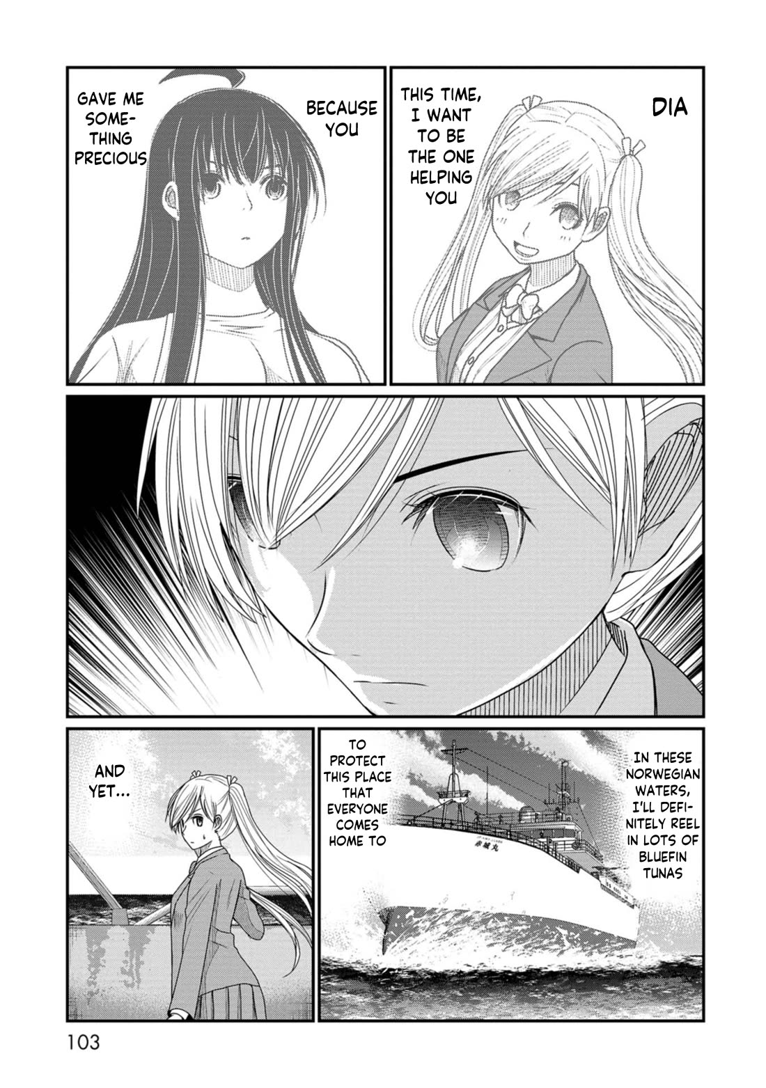 Maguro-Shoujo Chapter 18 page 3 - Chapter 18: The Girl Who Prepares