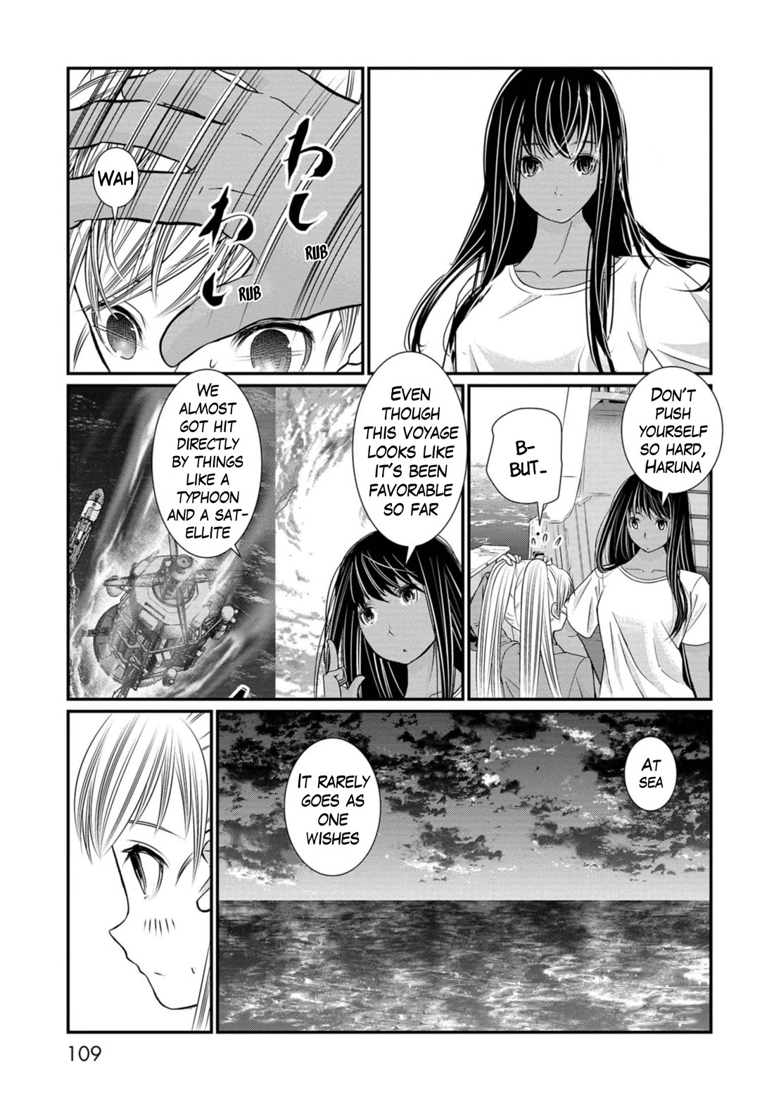 Maguro-Shoujo Chapter 18 page 9 - Chapter 18: The Girl Who Prepares