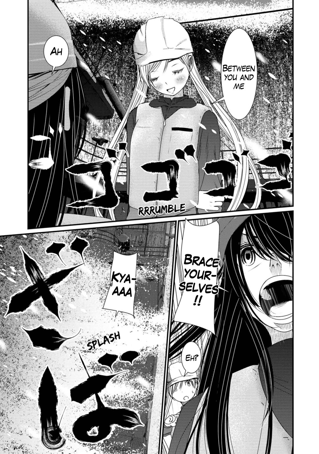 Maguro-Shoujo Chapter 19 page 11 - Chapter 19: The Girl Who Changes