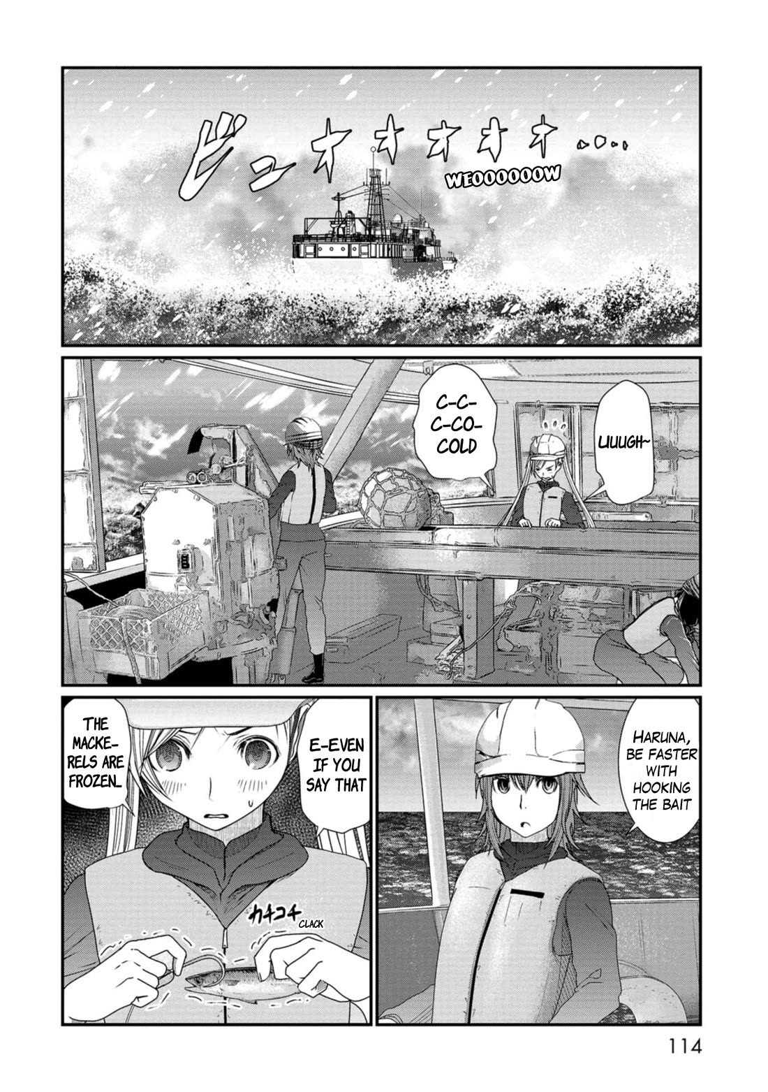 Maguro-Shoujo Chapter 19 page 2 - Chapter 19: The Girl Who Changes
