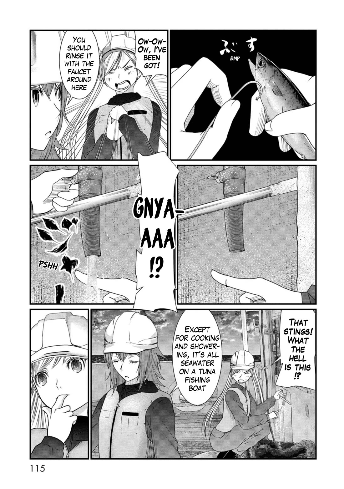 Maguro-Shoujo Chapter 19 page 3 - Chapter 19: The Girl Who Changes