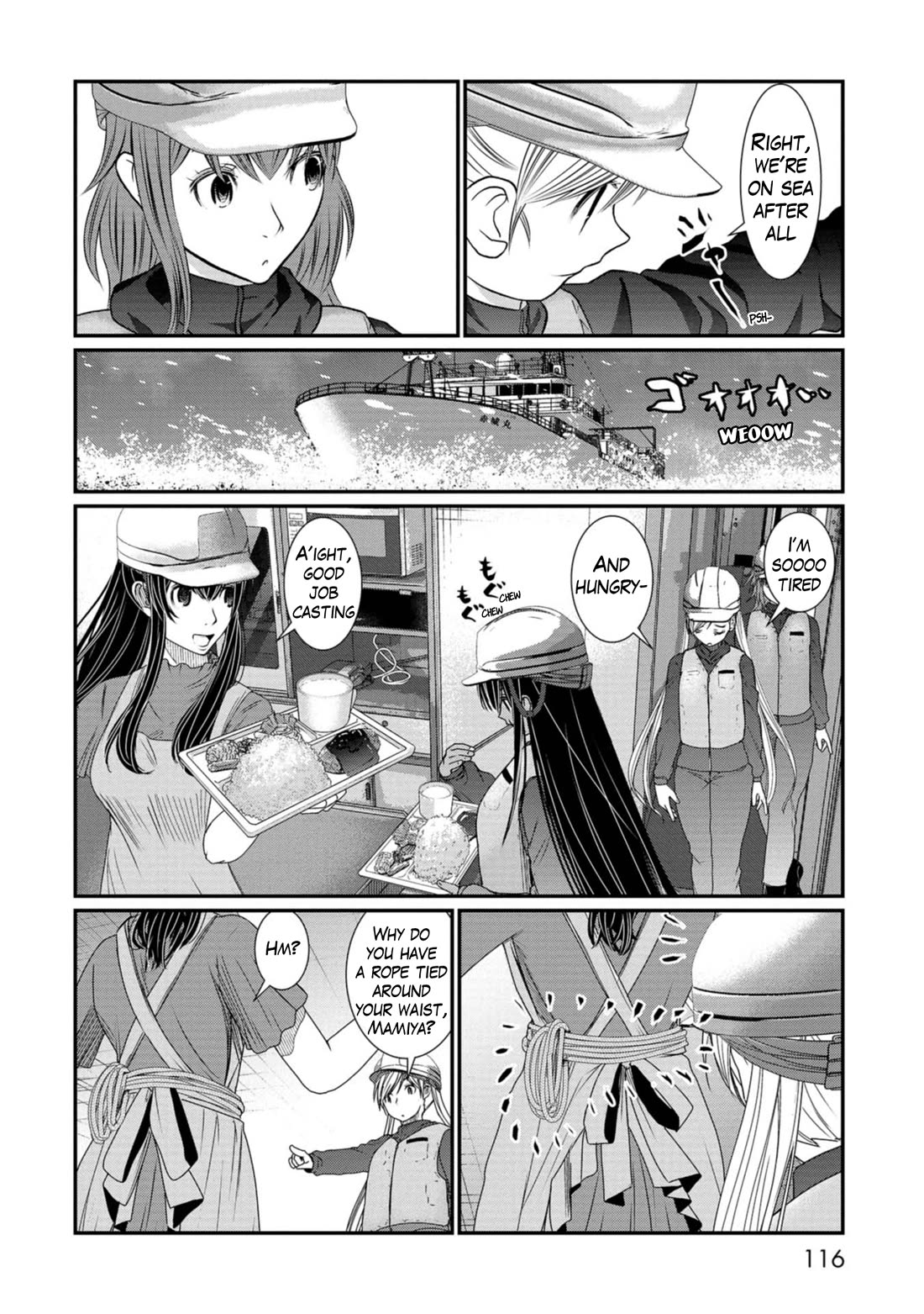 Maguro-Shoujo Chapter 19 page 4 - Chapter 19: The Girl Who Changes