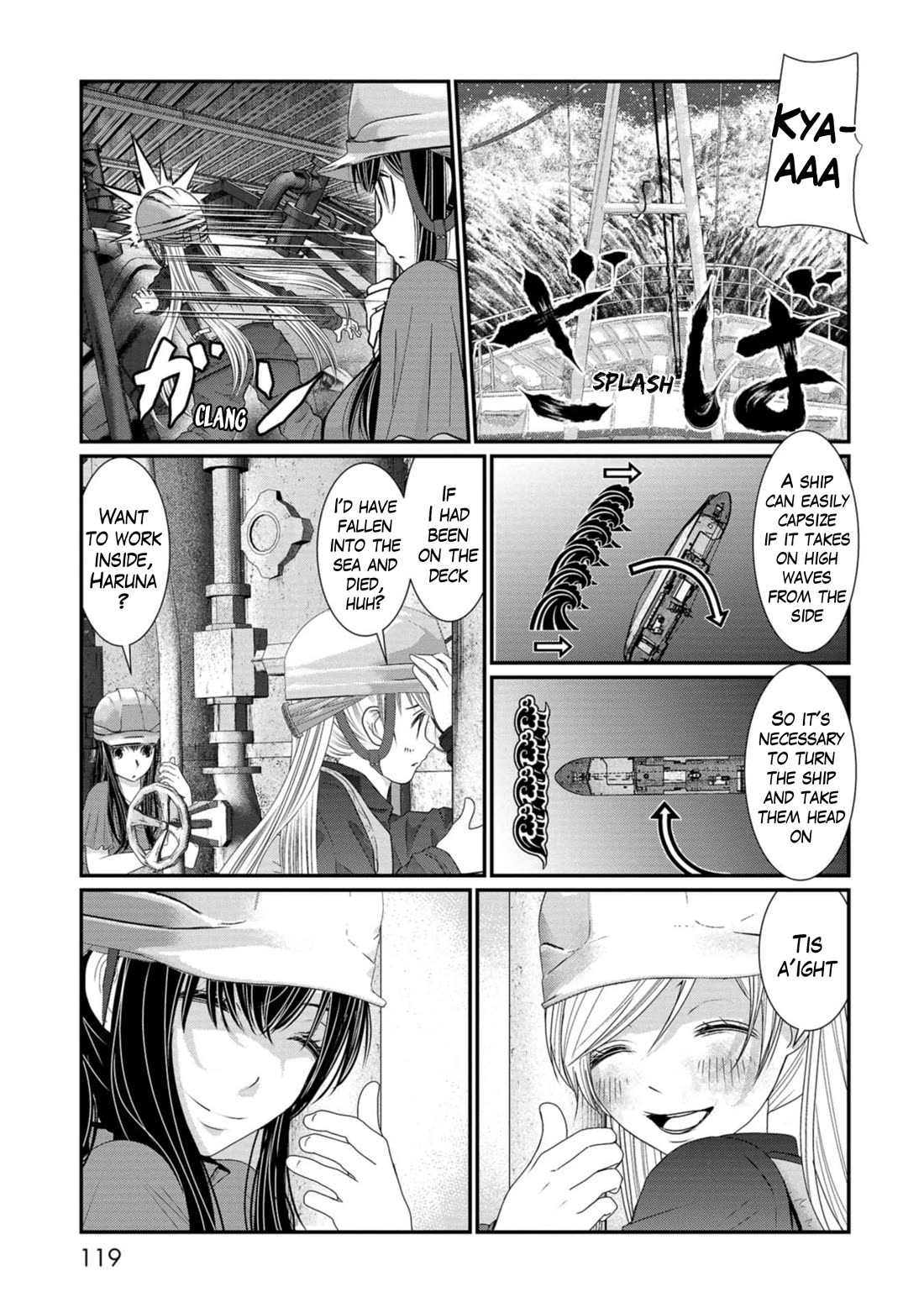 Maguro-Shoujo Chapter 19 page 7 - Chapter 19: The Girl Who Changes