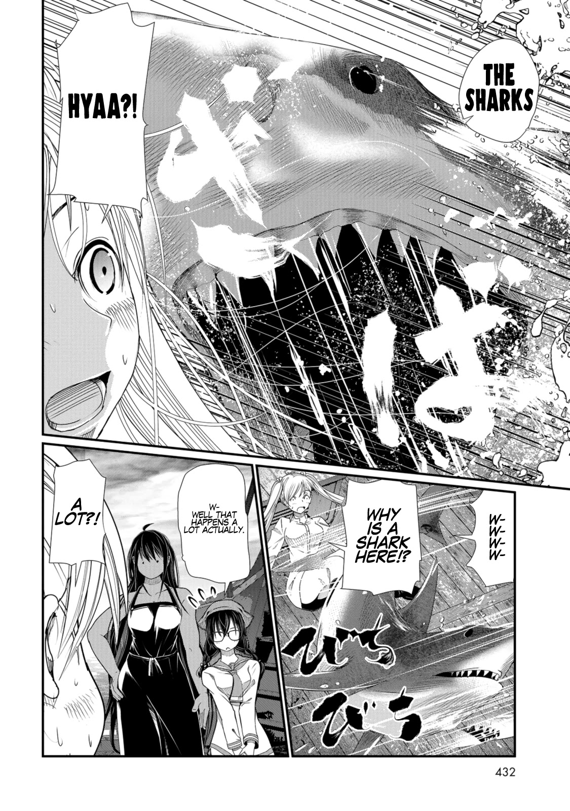 Maguro-Shoujo Chapter 2 page 15 - Chapter 2: The Girl Who Adores