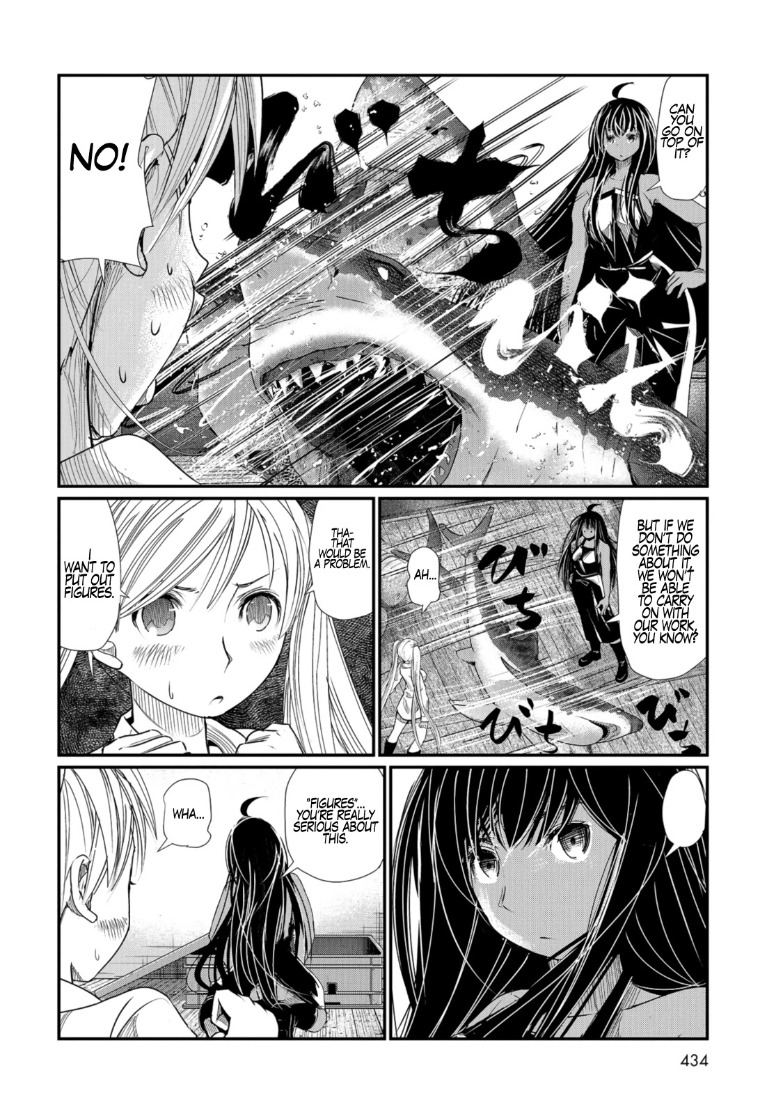 Maguro-Shoujo Chapter 2 page 17 - Chapter 2: The Girl Who Adores