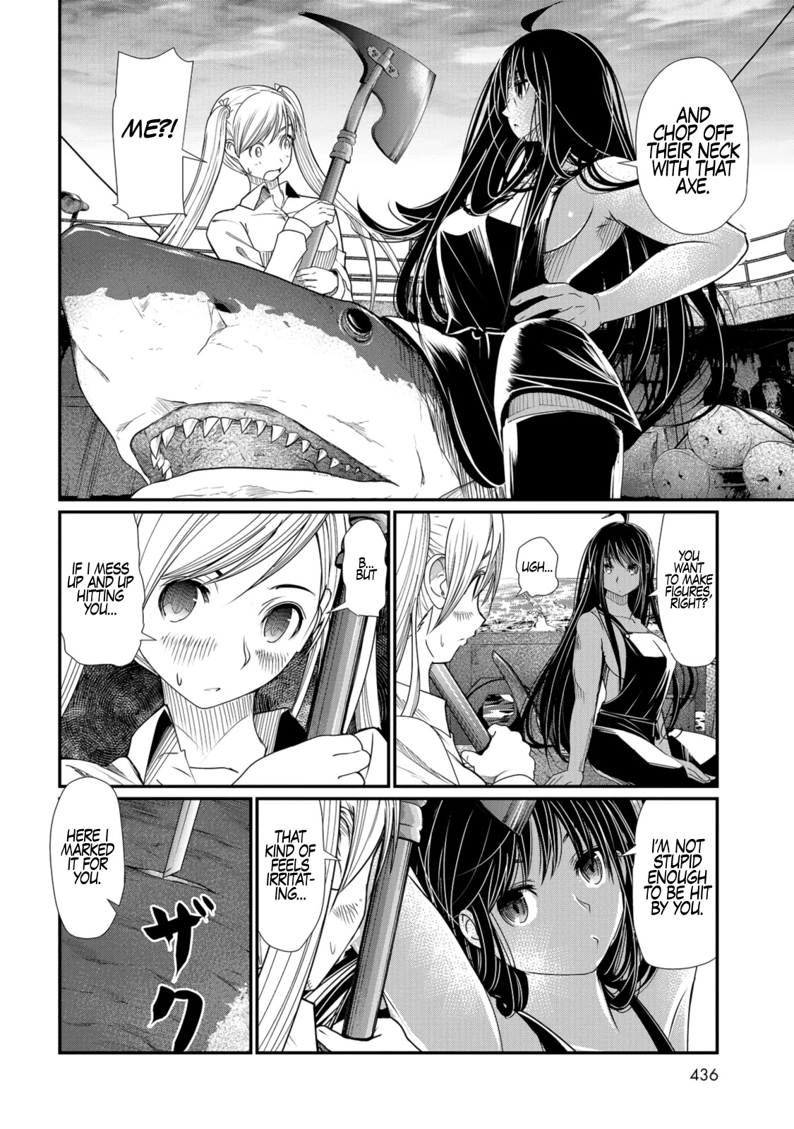 Maguro-Shoujo Chapter 2 page 19 - Chapter 2: The Girl Who Adores