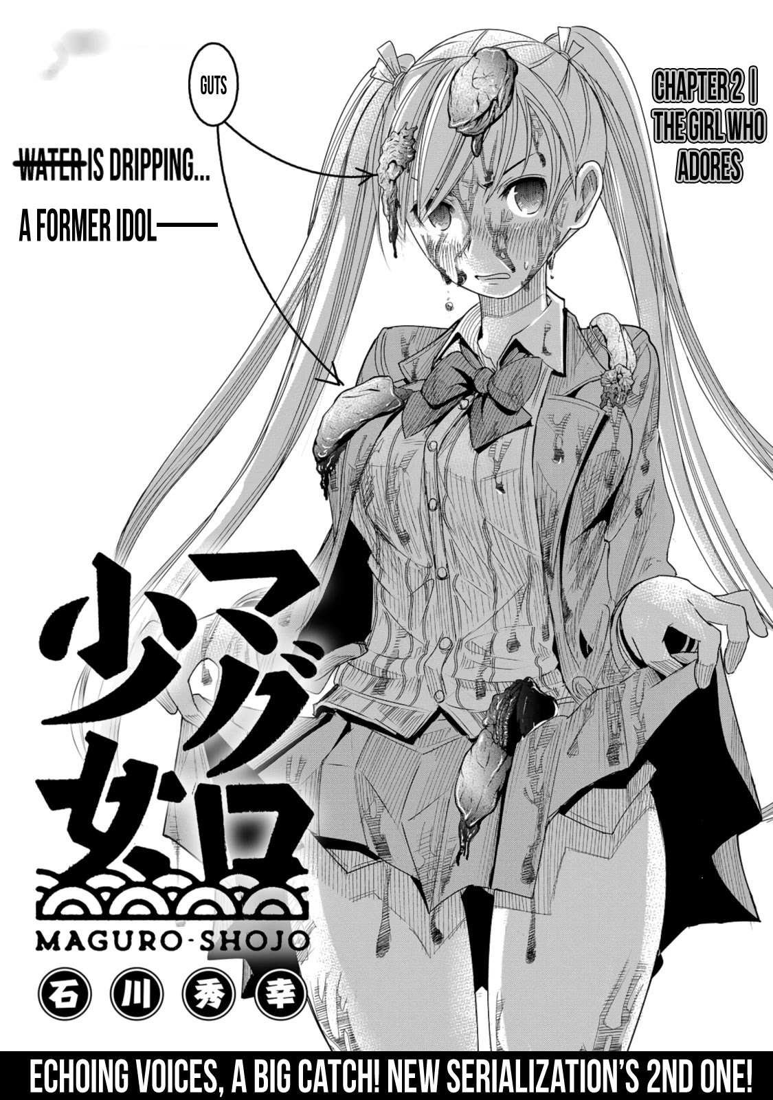 Maguro-Shoujo Chapter 2 page 2 - Chapter 2: The Girl Who Adores