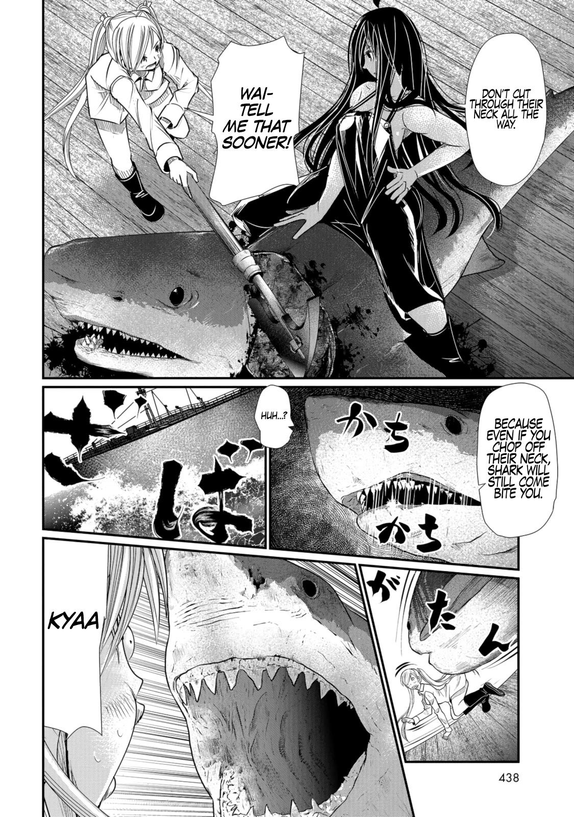 Maguro-Shoujo Chapter 2 page 21 - Chapter 2: The Girl Who Adores