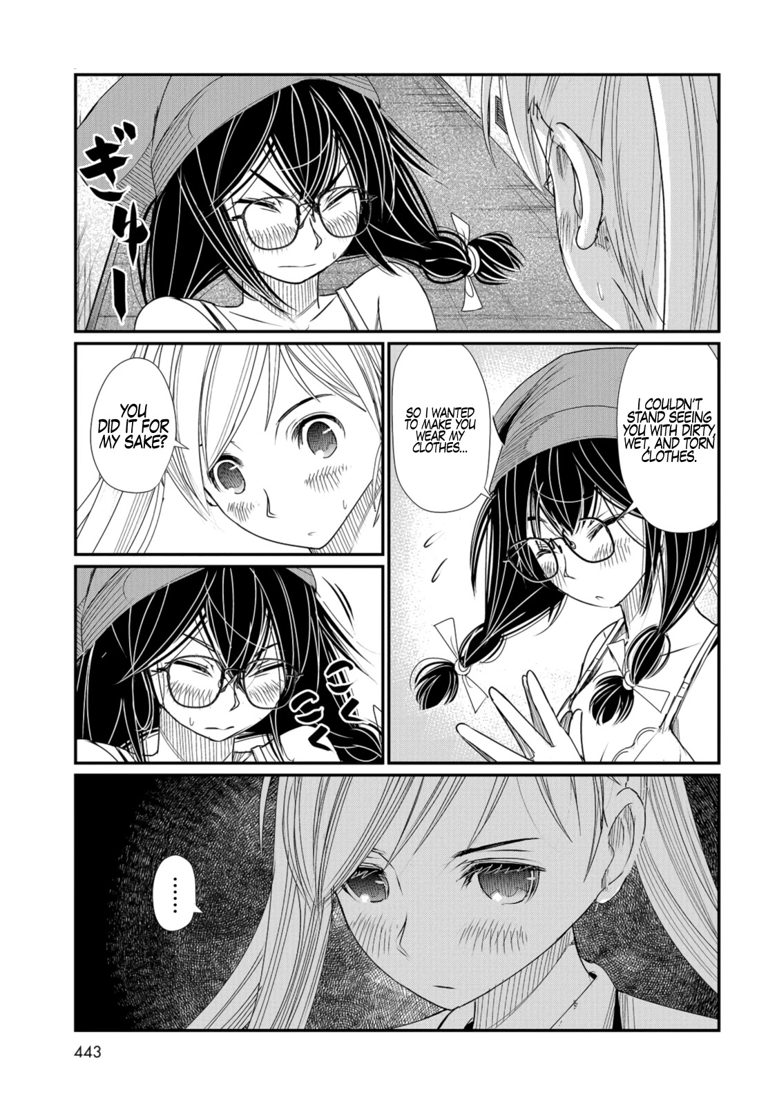 Maguro-Shoujo Chapter 2 page 26 - Chapter 2: The Girl Who Adores