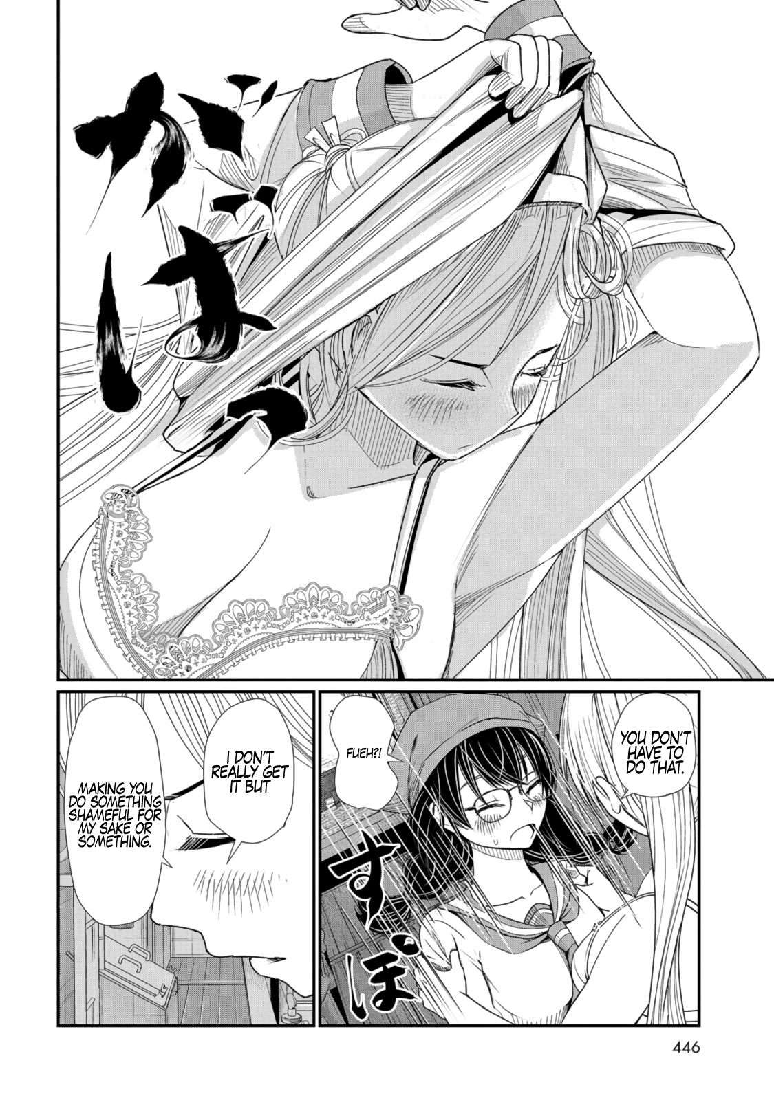 Maguro-Shoujo Chapter 2 page 29 - Chapter 2: The Girl Who Adores