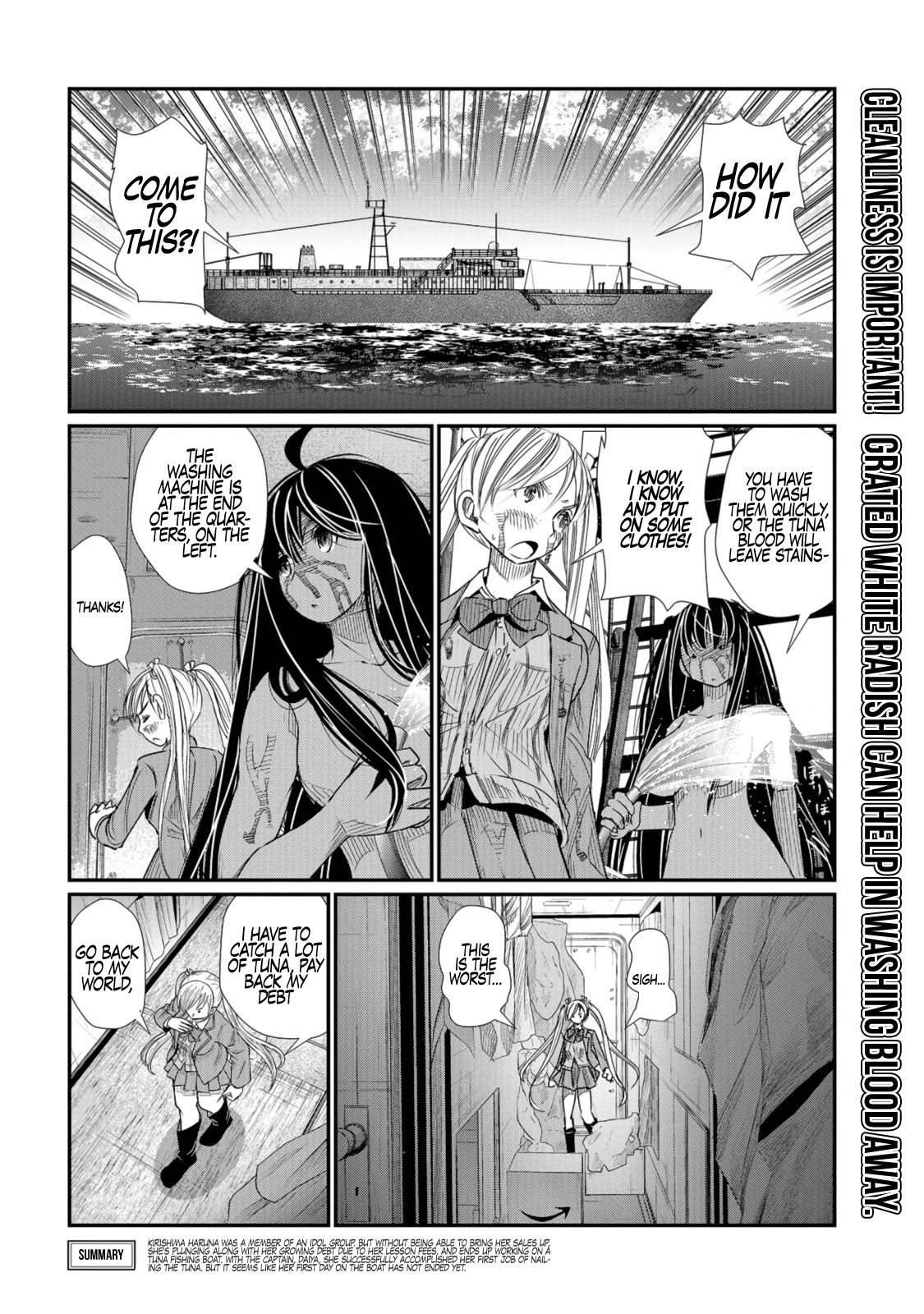 Maguro-Shoujo Chapter 2 page 3 - Chapter 2: The Girl Who Adores