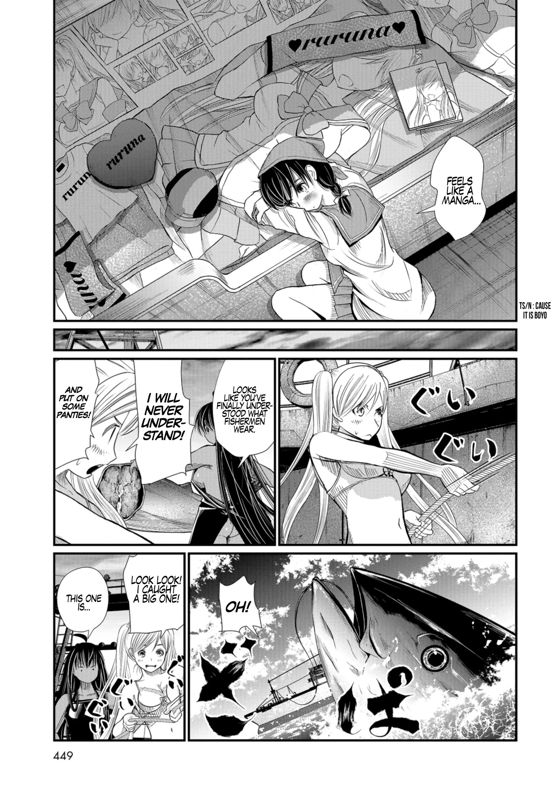 Maguro-Shoujo Chapter 2 page 32 - Chapter 2: The Girl Who Adores