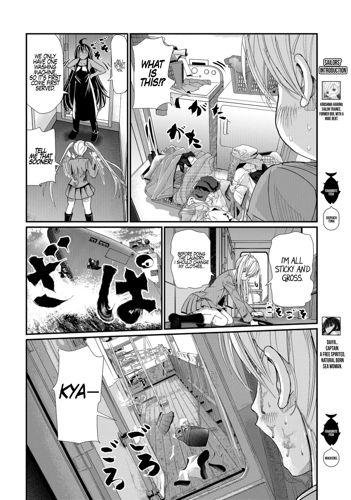 Maguro-Shoujo Chapter 2 page 5 - Chapter 2: The Girl Who Adores