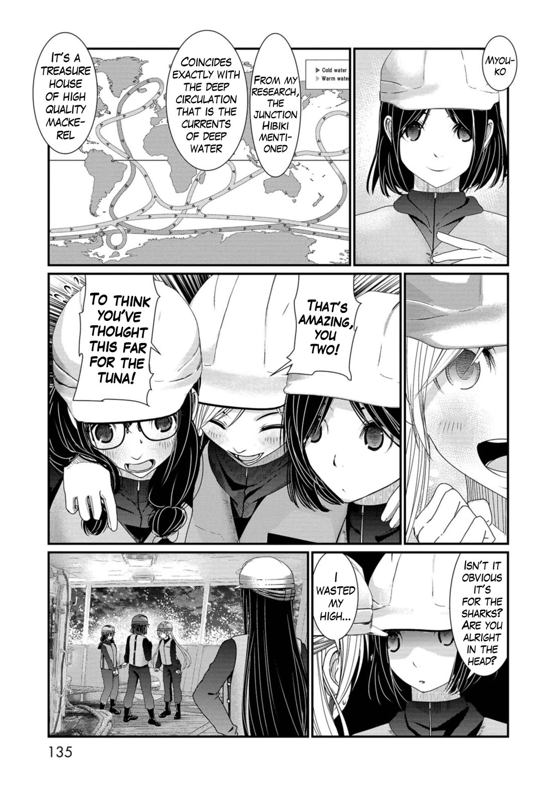 Maguro-Shoujo Chapter 20 page 11 - Chapter 20: The Girl Who Reflects