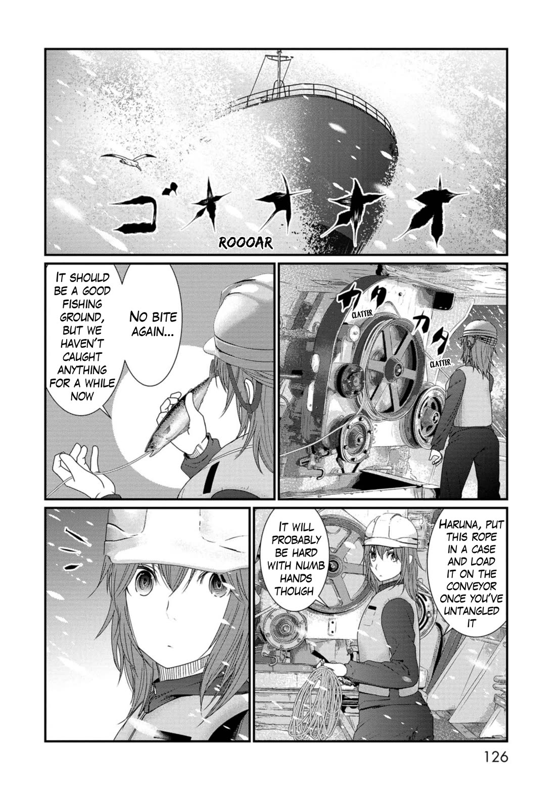 Maguro-Shoujo Chapter 20 page 2 - Chapter 20: The Girl Who Reflects