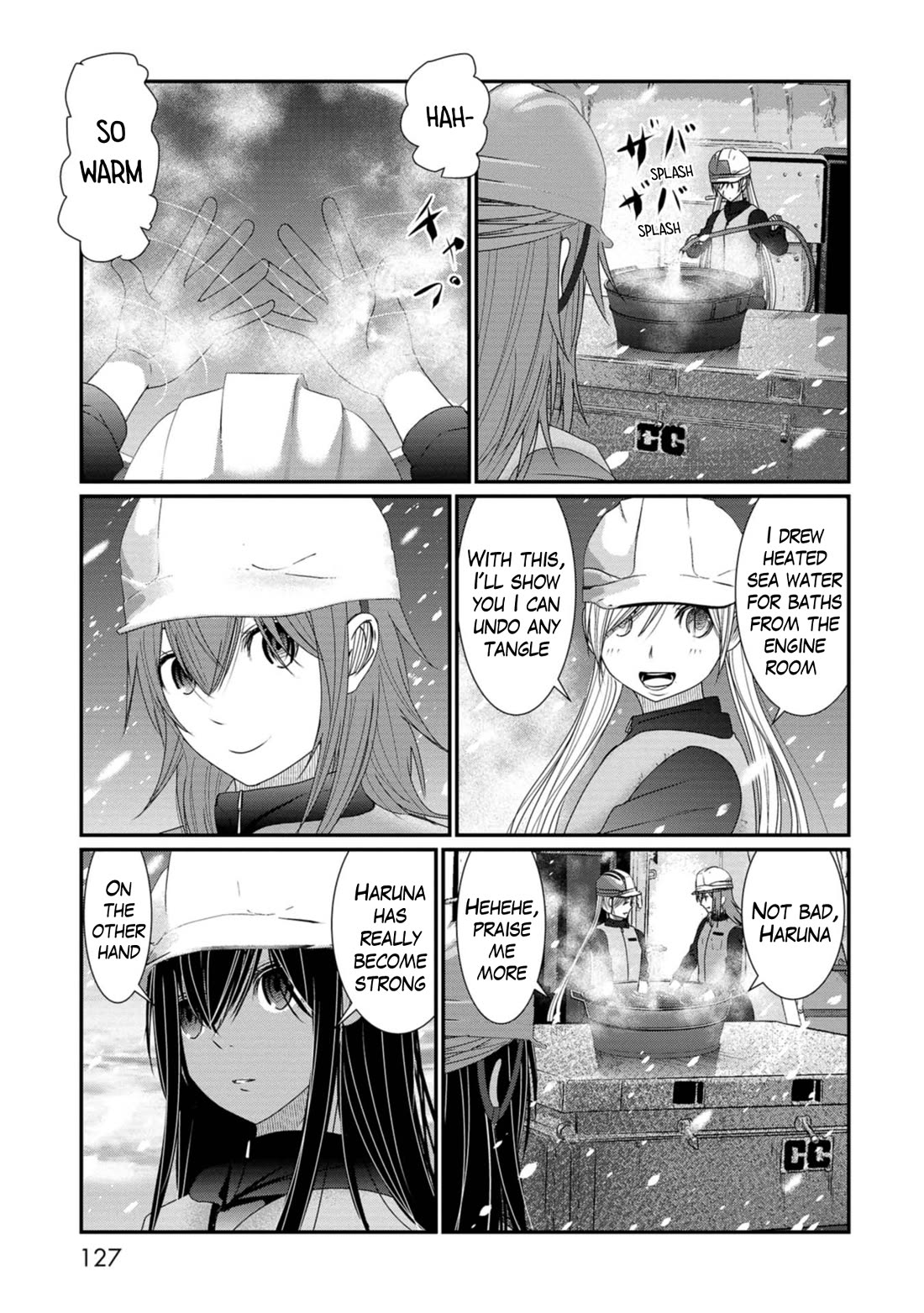 Maguro-Shoujo Chapter 20 page 3 - Chapter 20: The Girl Who Reflects