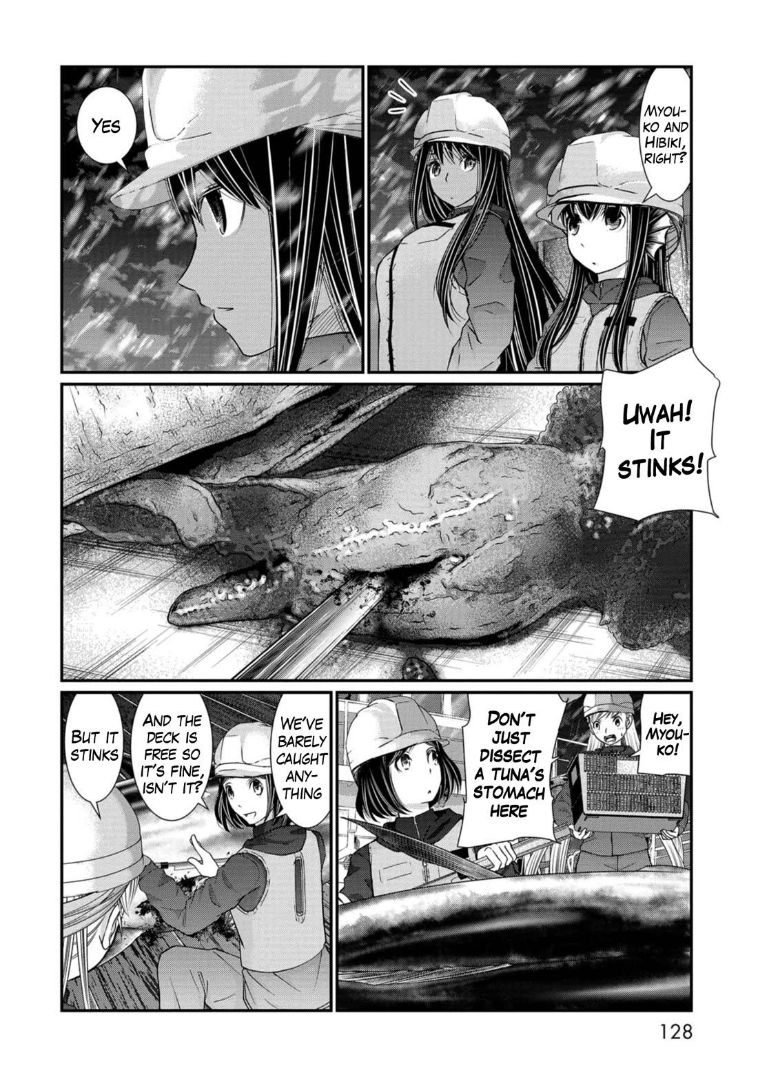 Maguro-Shoujo Chapter 20 page 4 - Chapter 20: The Girl Who Reflects